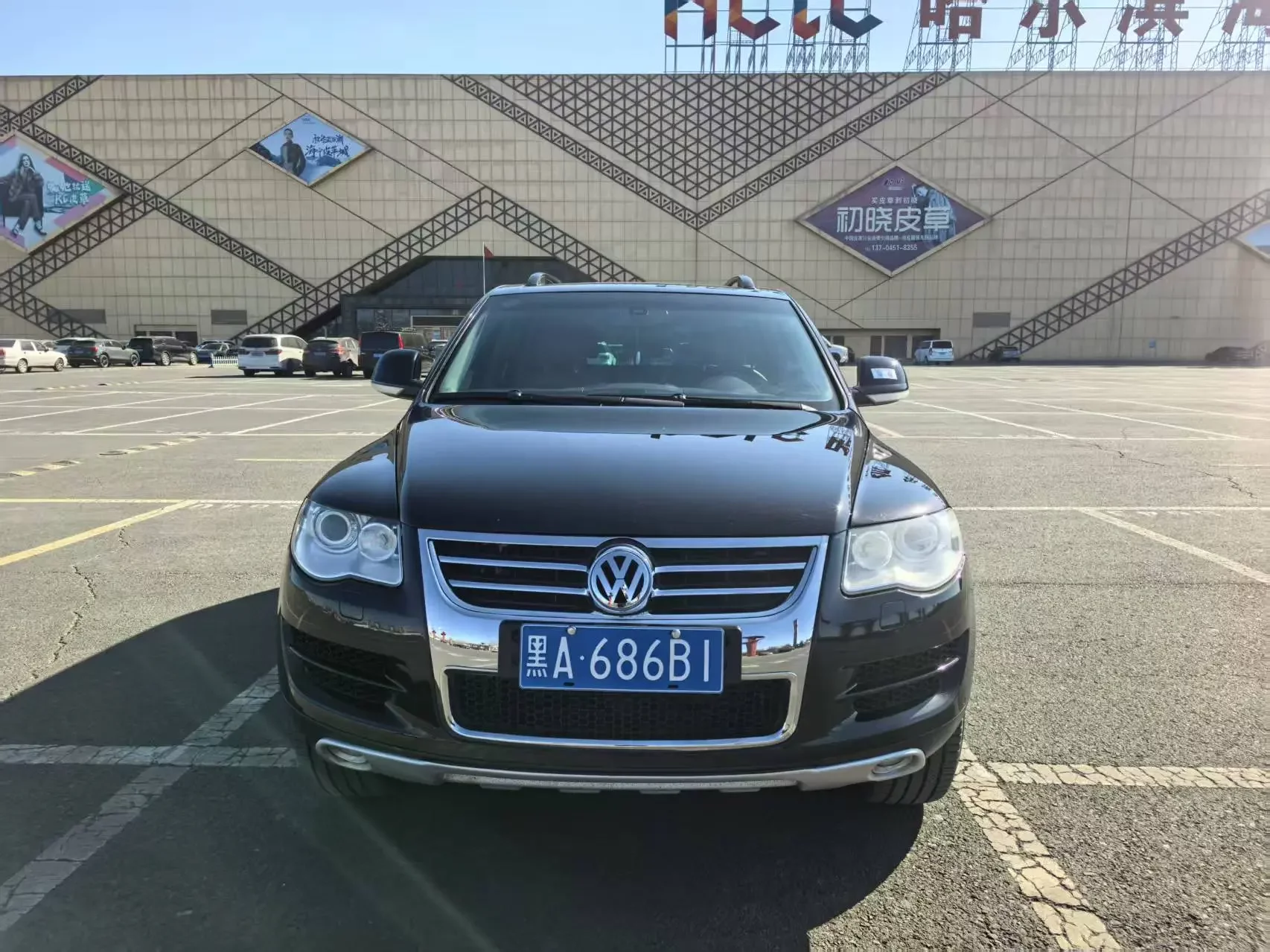 Volkswagen Touareg