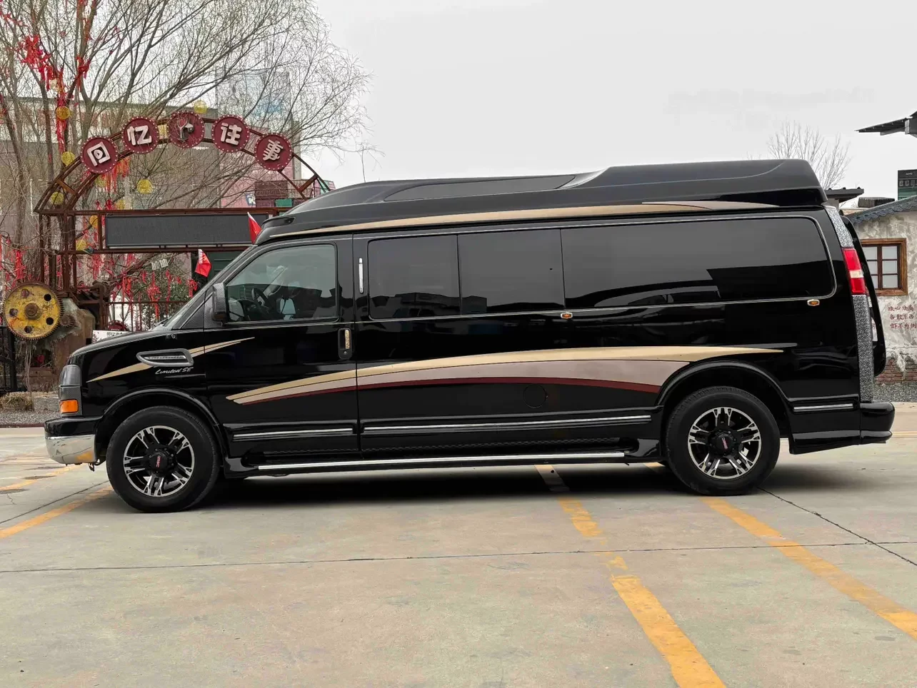 GMC SAVANA
