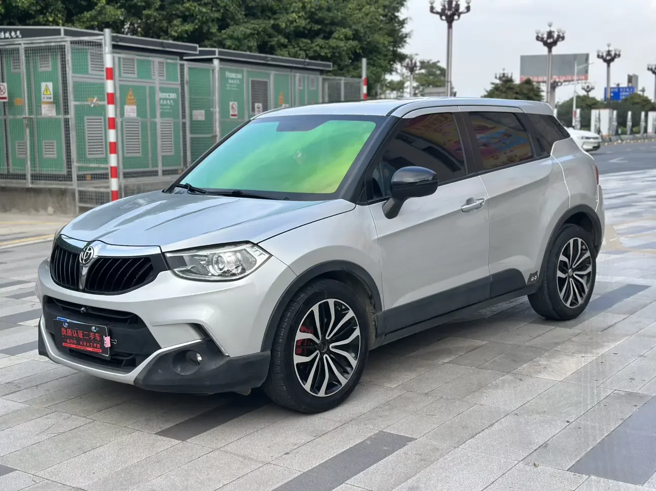 Brilliance China V3