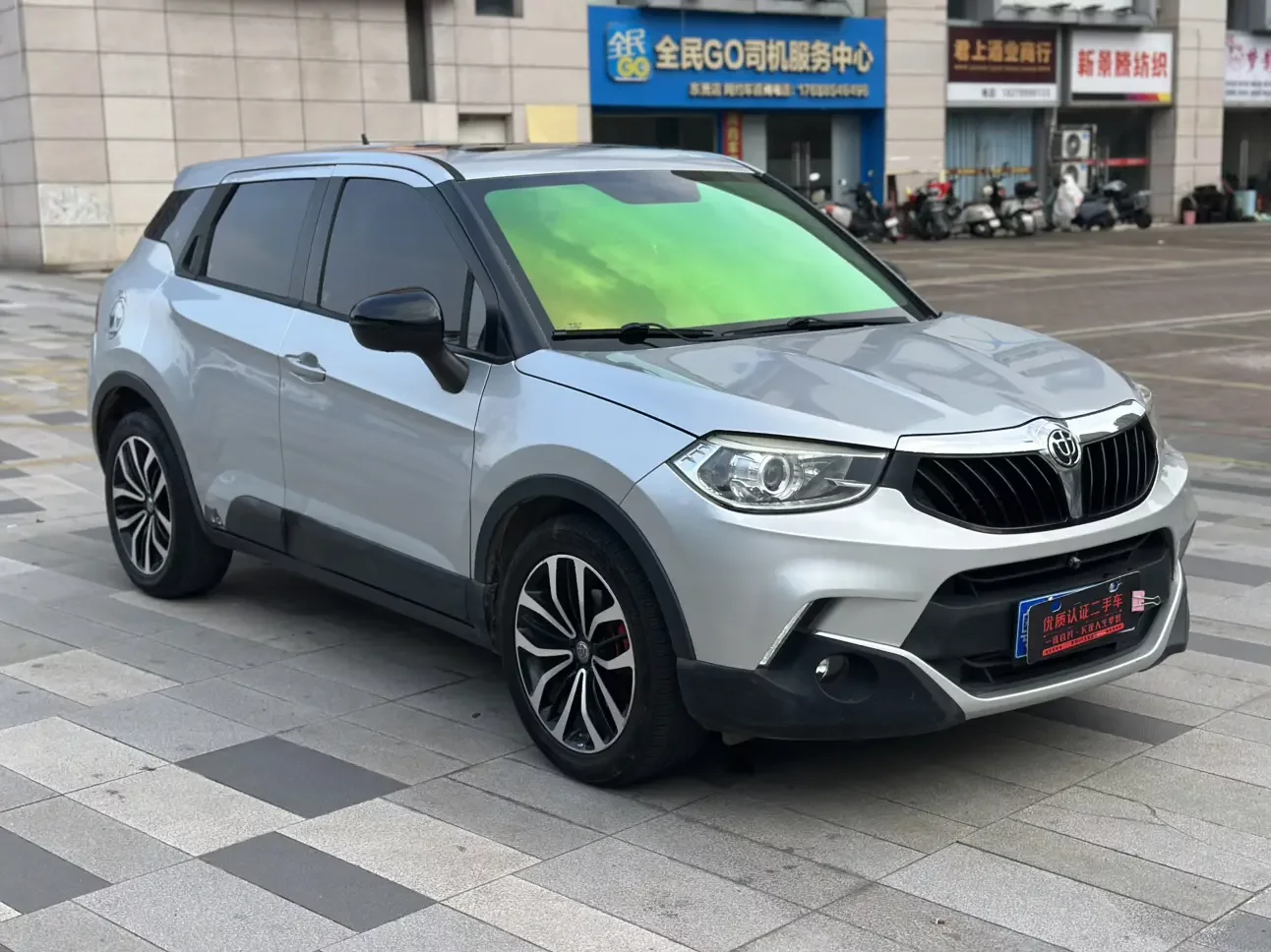 Brilliance China V3