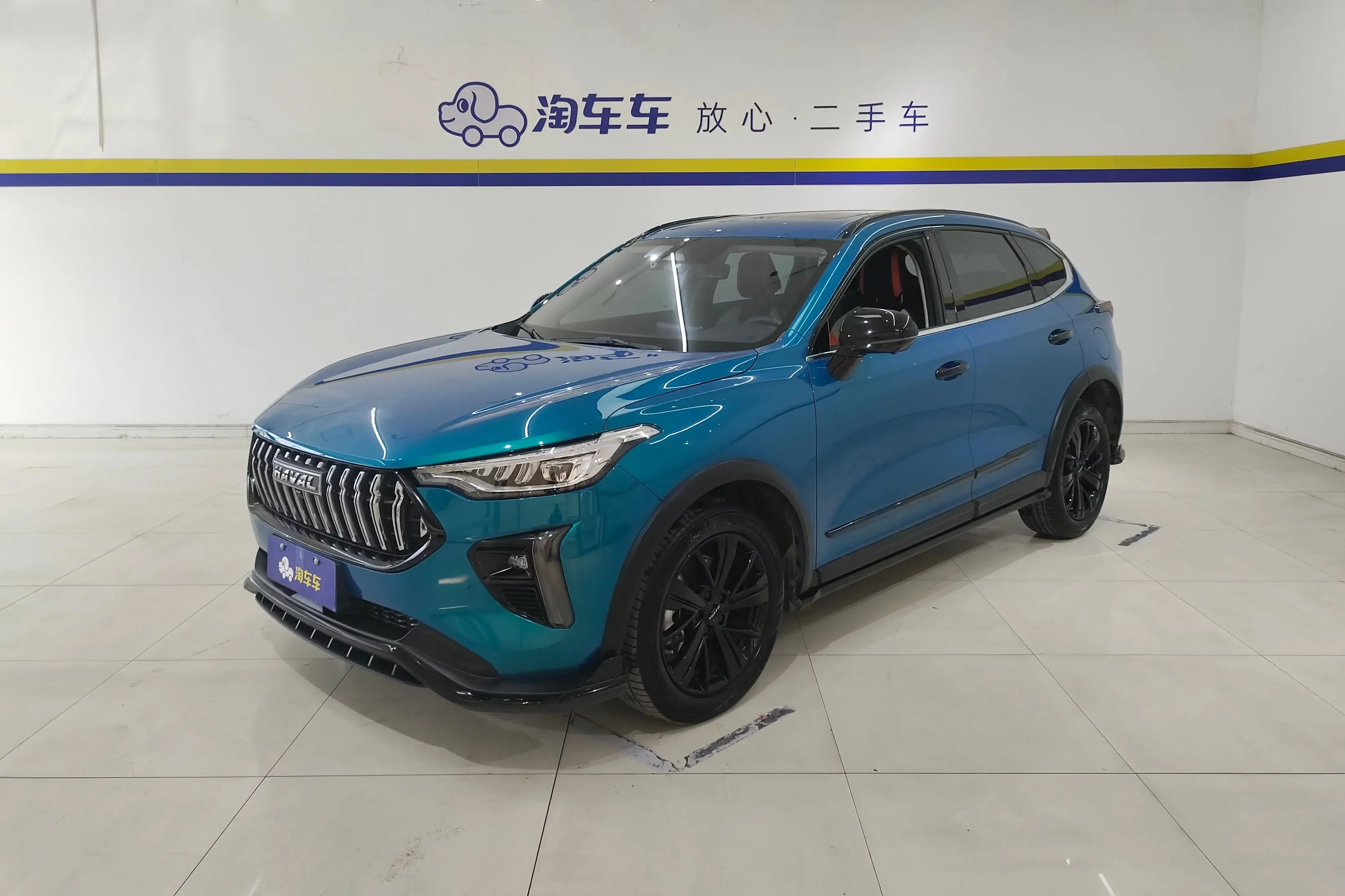Haval Harvard Red Rabbit