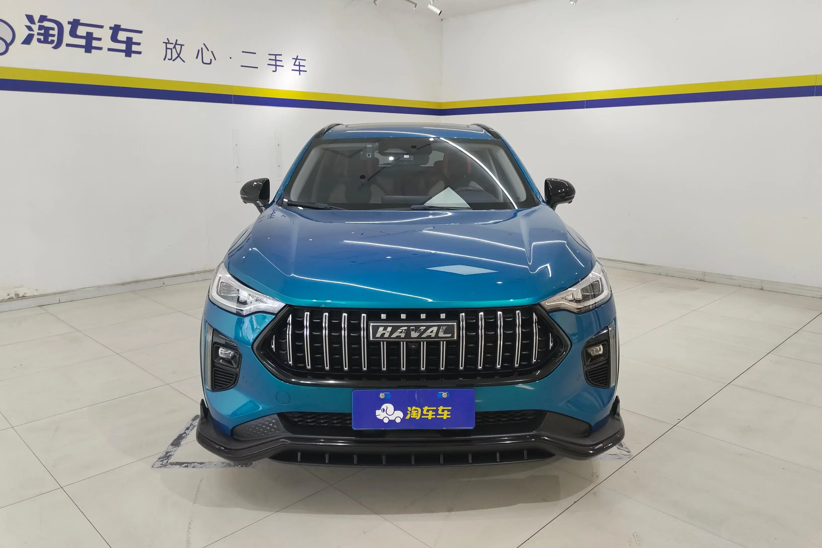Haval Harvard Red Rabbit