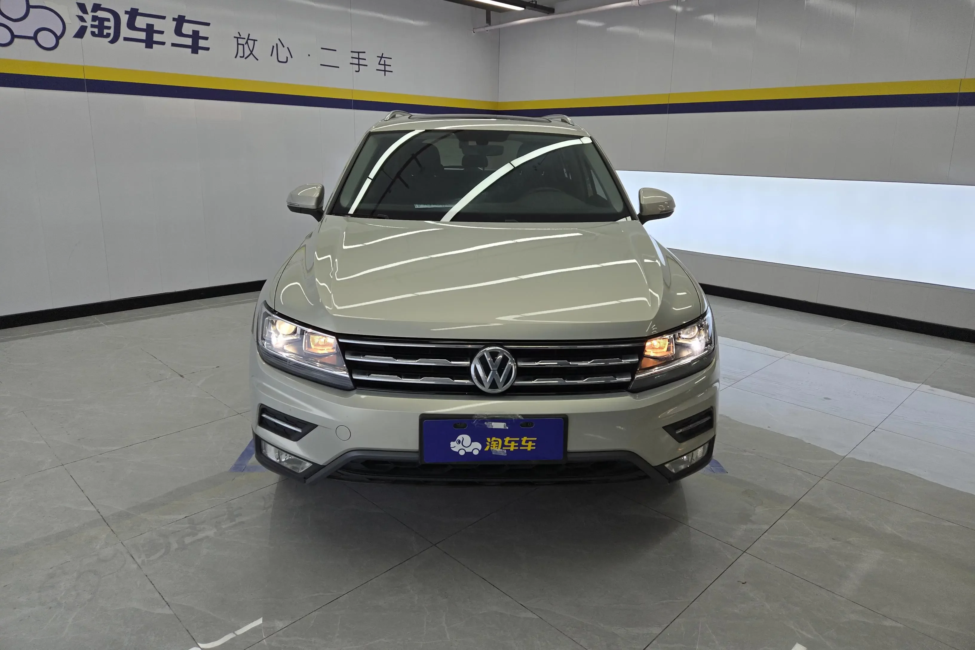 Volkswagen Tiguan L
