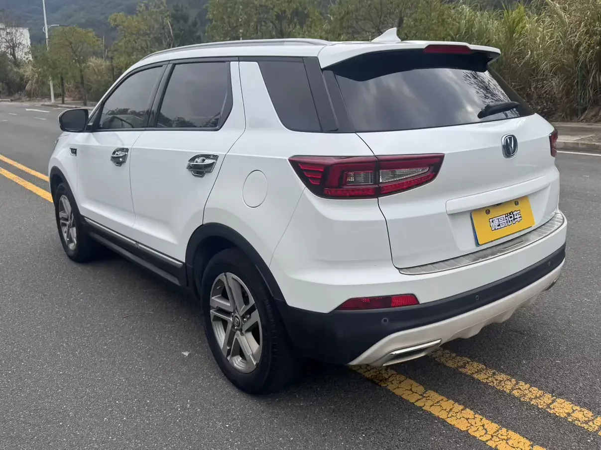 Changan CS55