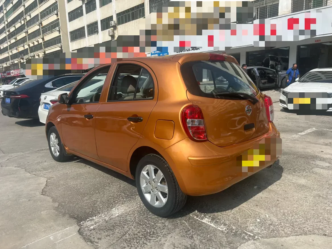 Nissan March