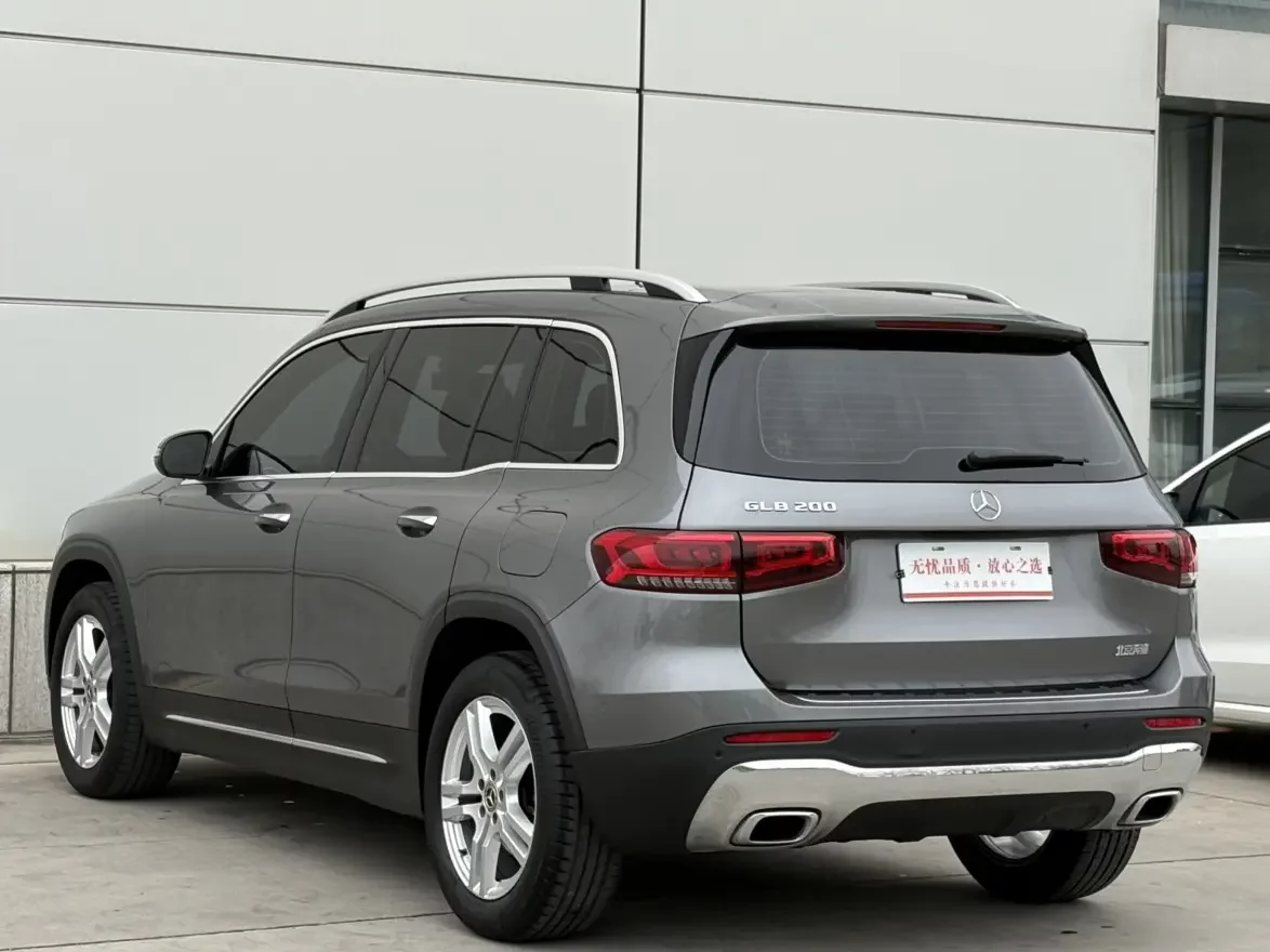 Mercedes-Benz GLB
