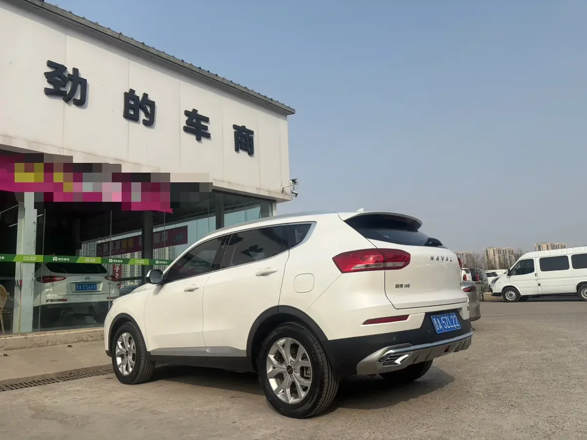 Haval H6