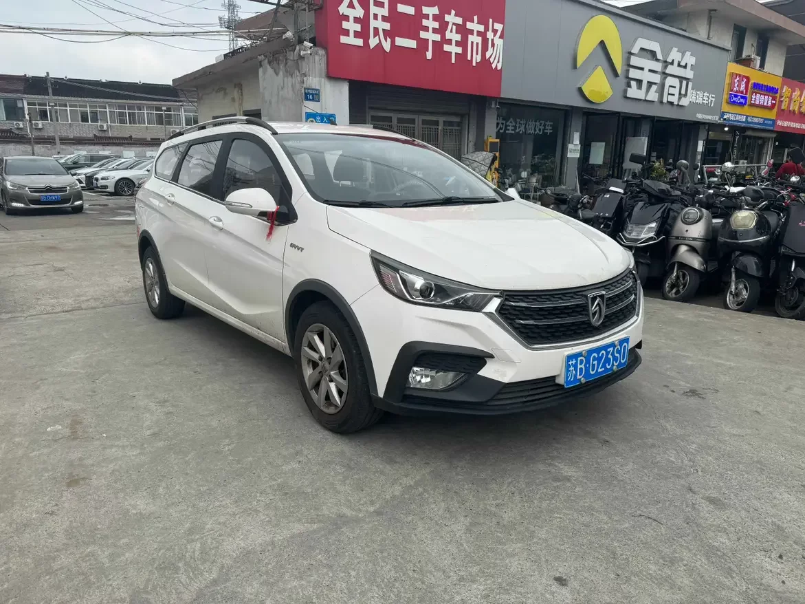 Baojun 310W