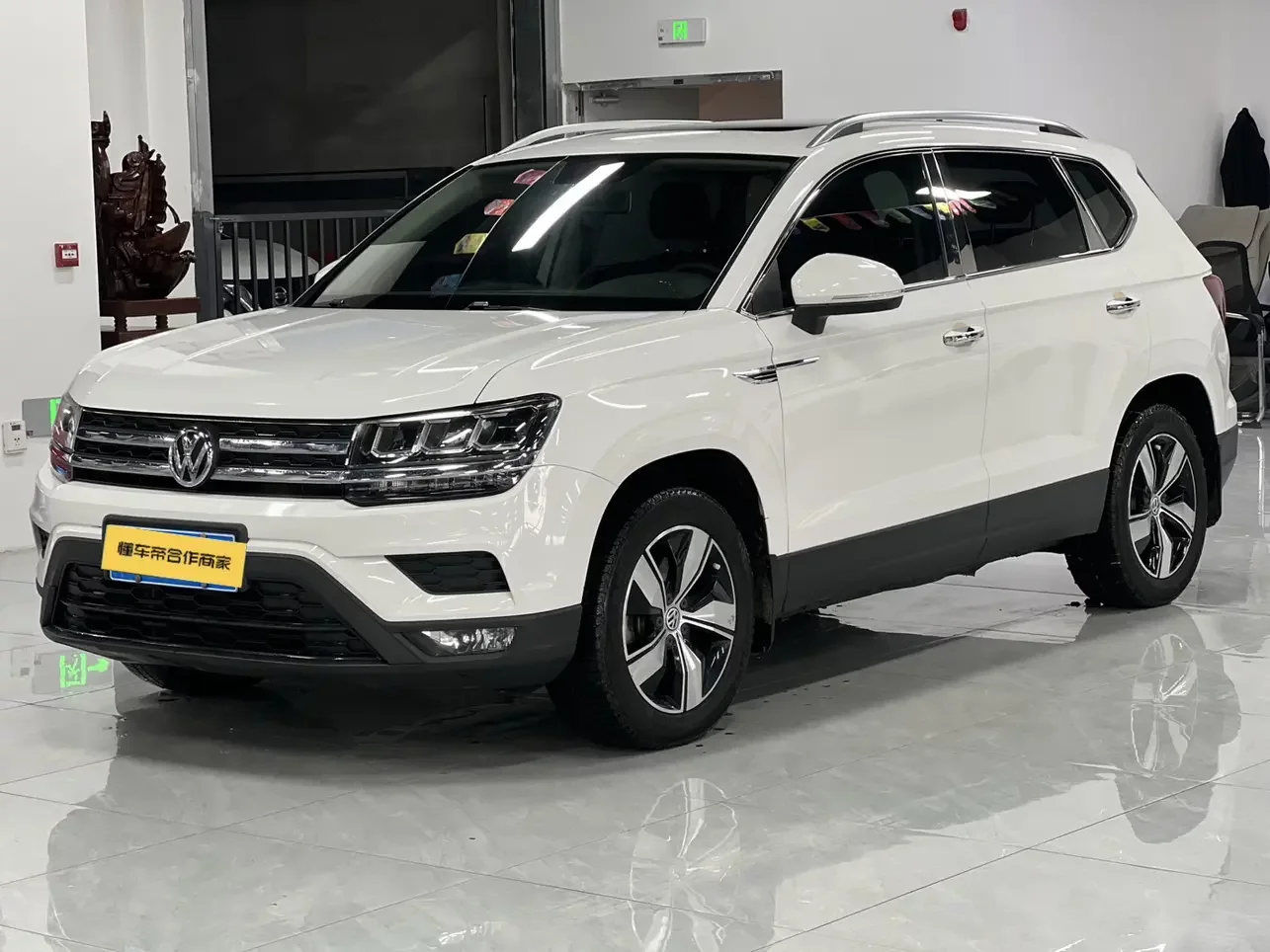 Volkswagen Tharu