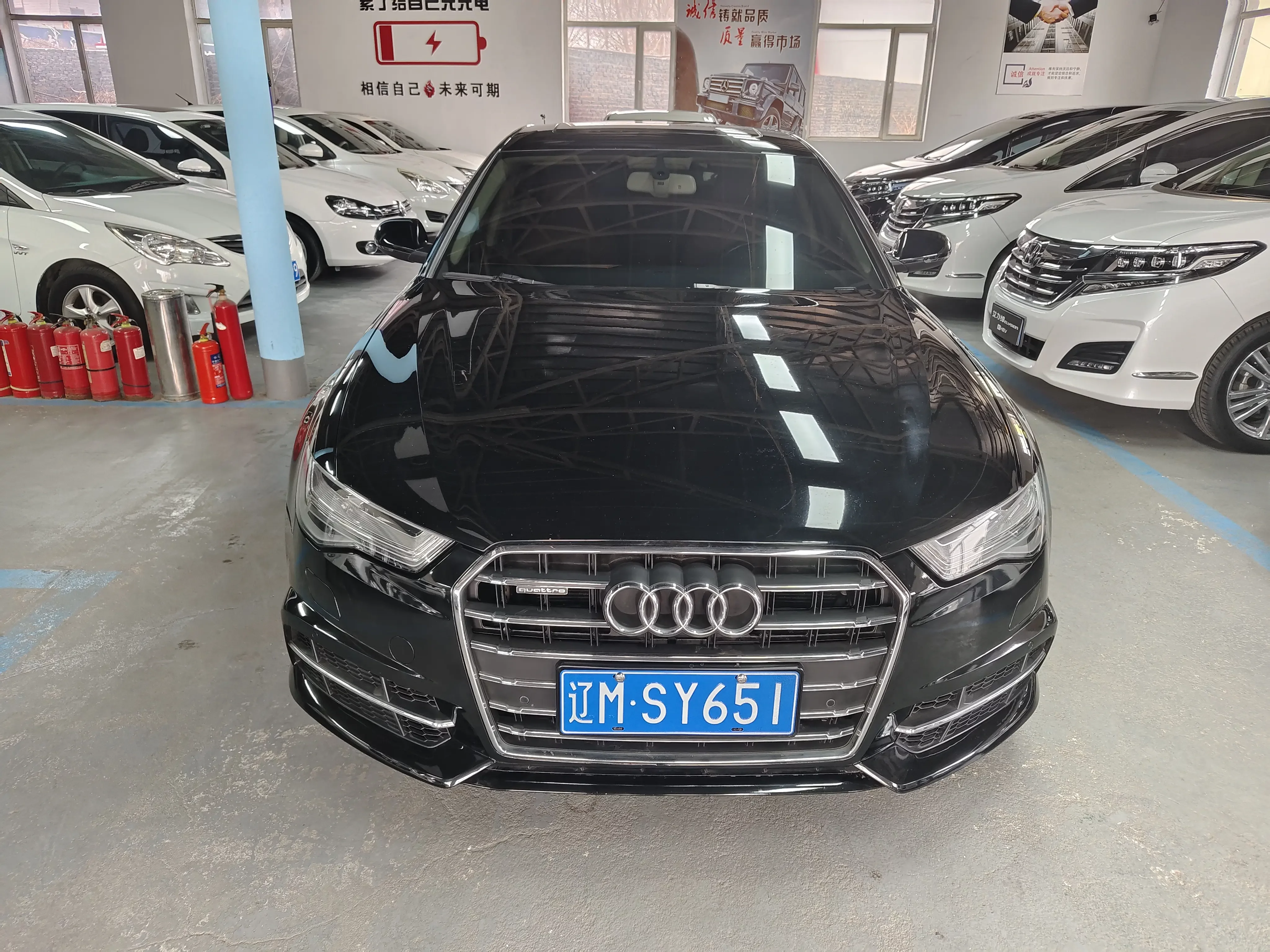 Audi A6L