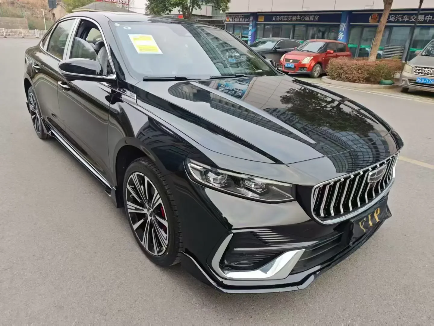 Geely Preface
