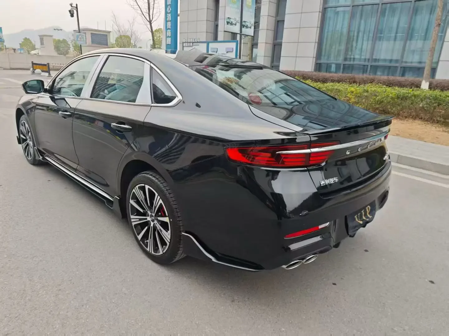 Geely Preface