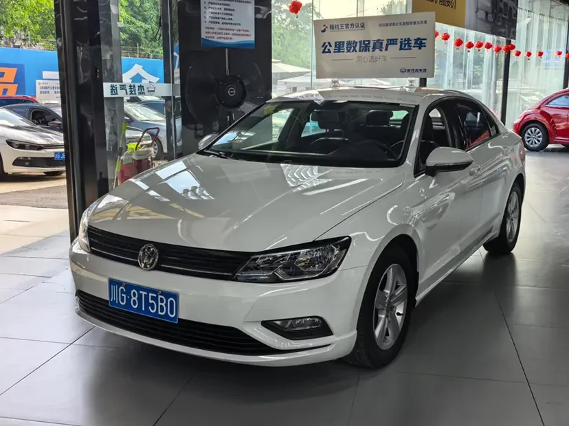Volkswagen Lamando