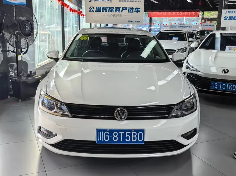 Volkswagen Lamando