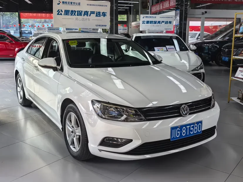 Volkswagen Lamando