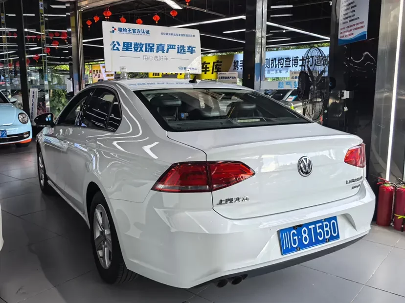 Volkswagen Lamando