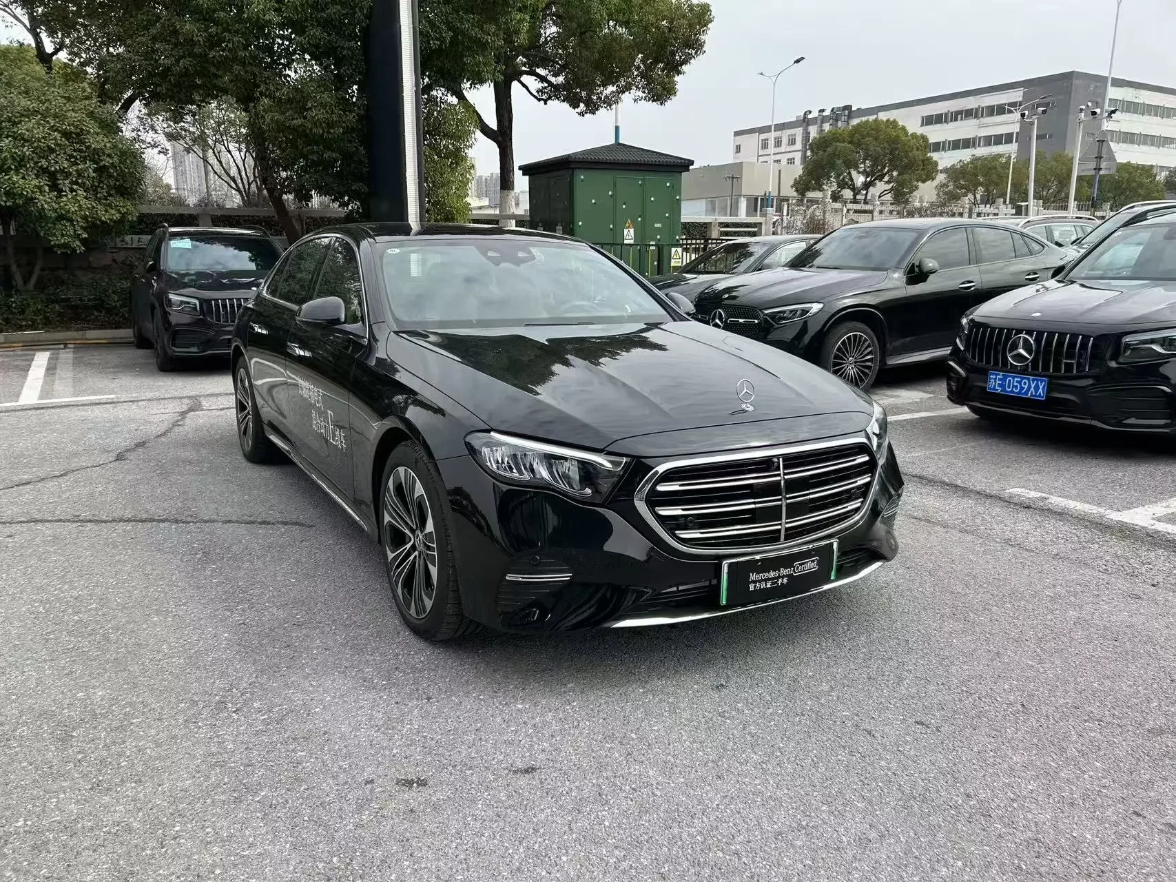 Mercedes-Benz E-Class PHEV