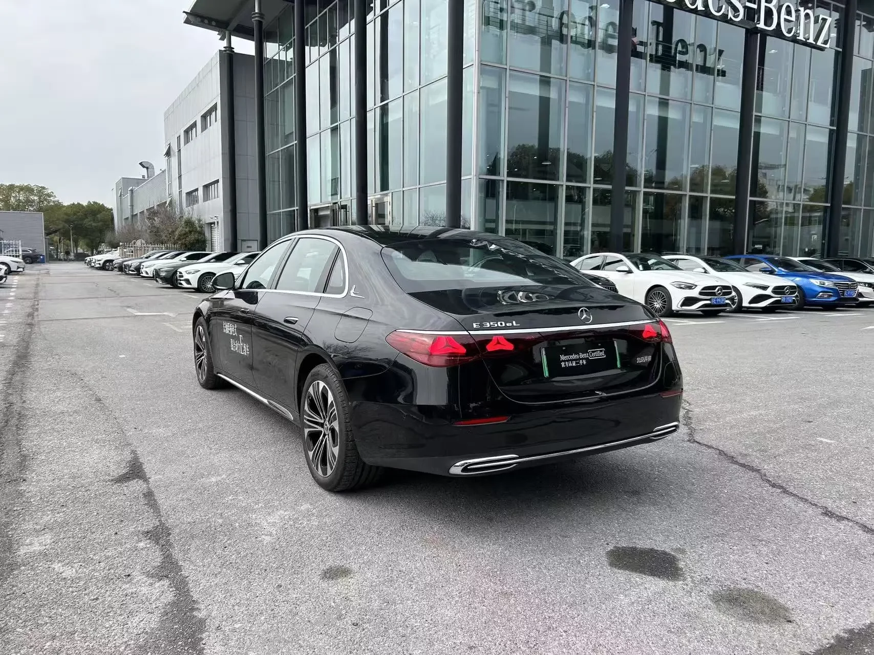 Mercedes-Benz E-Class PHEV