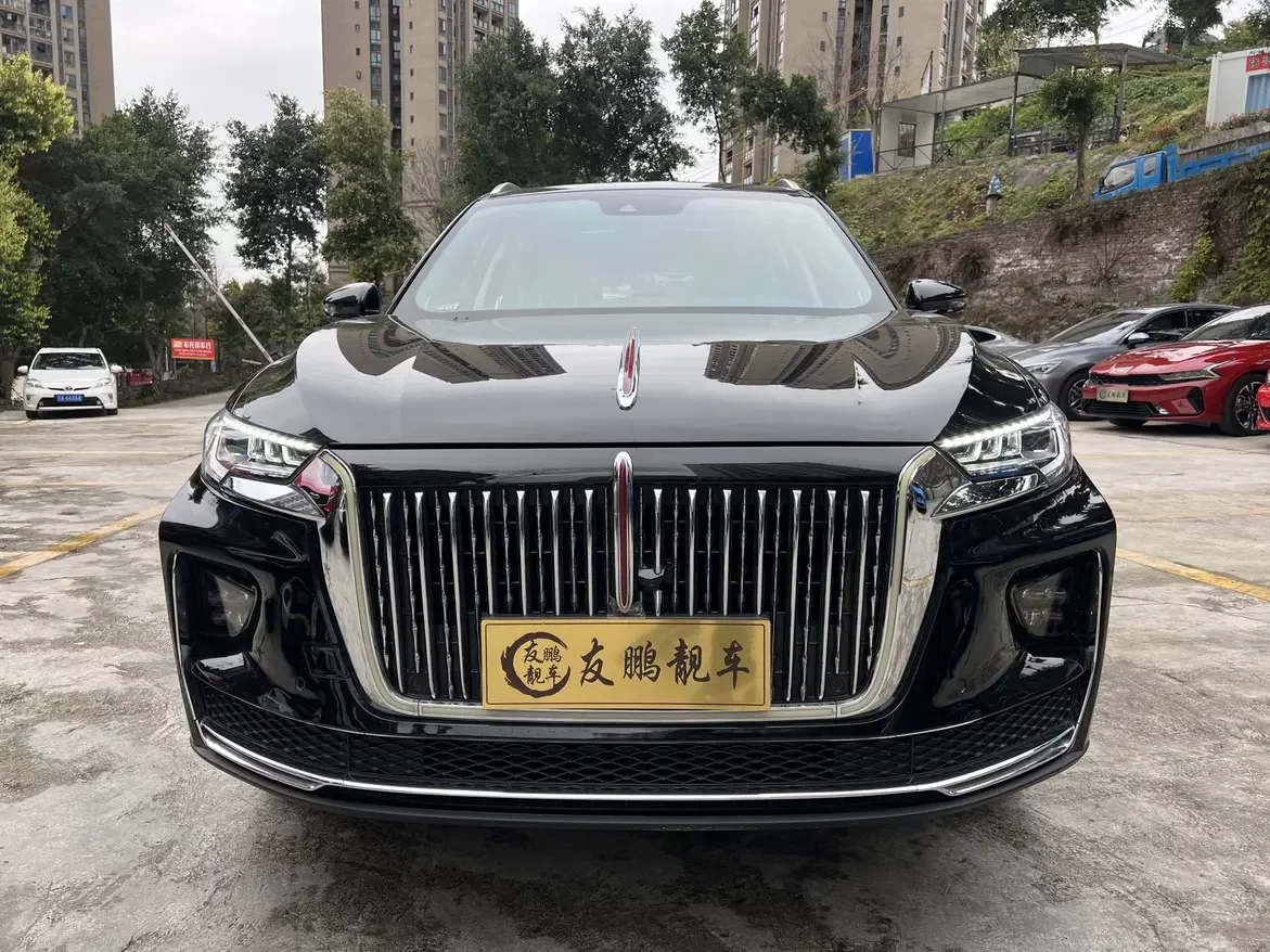 Hongqi HS5