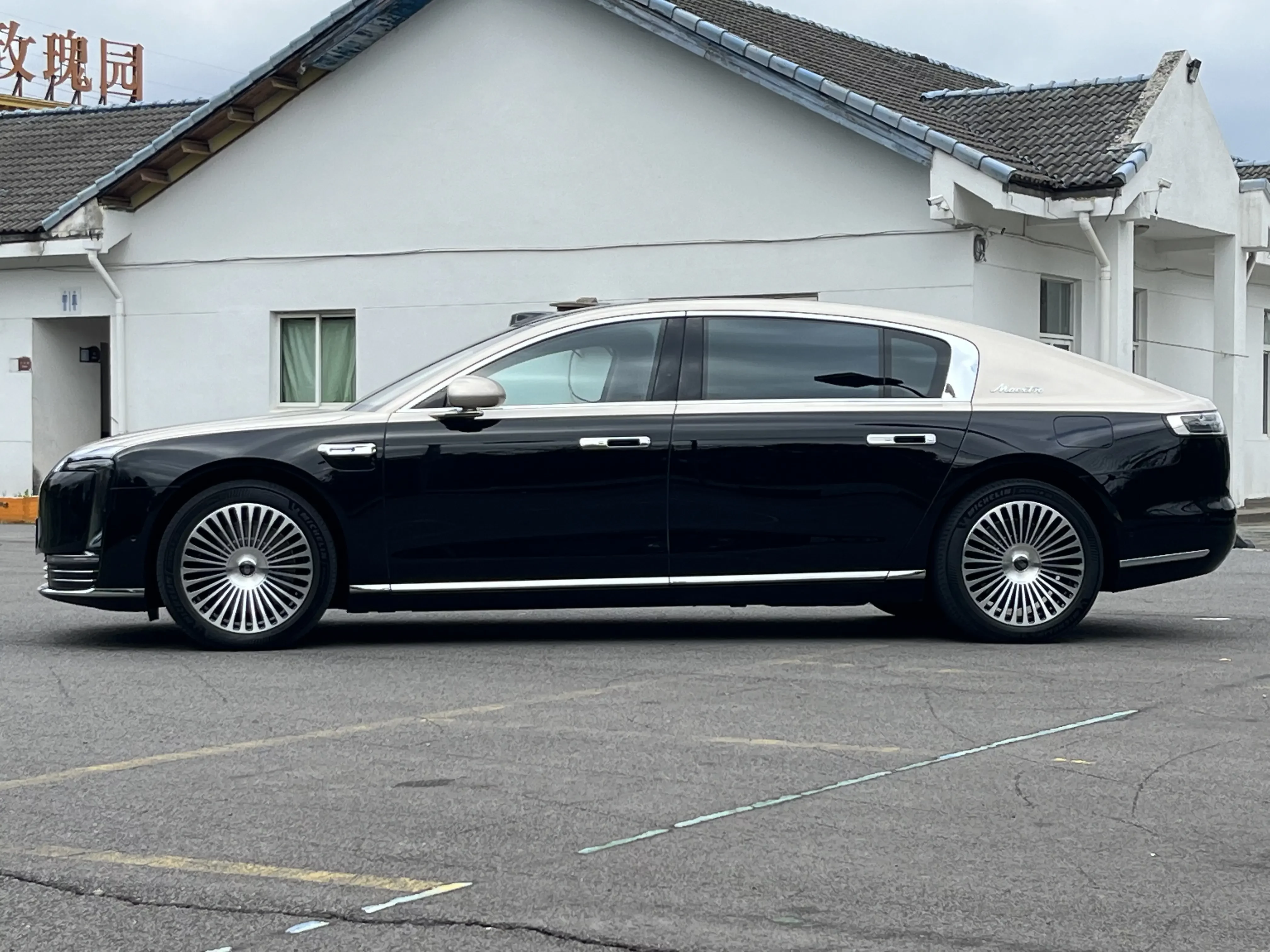 Zunjie S800