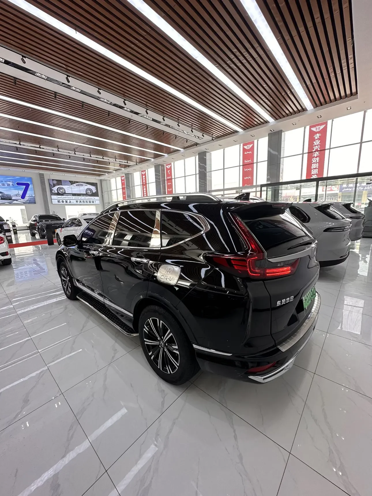 Honda CR-V PHEV
