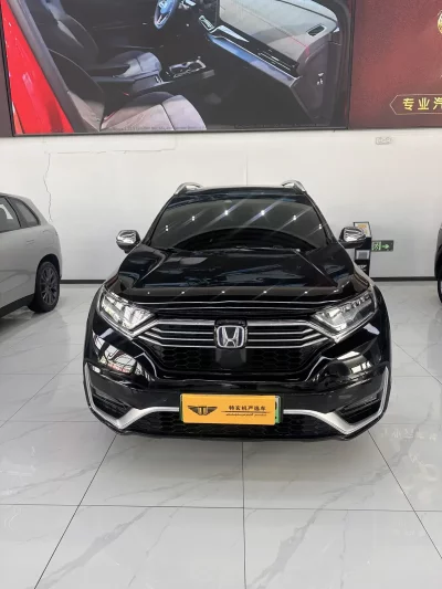 Honda CR-V PHEV