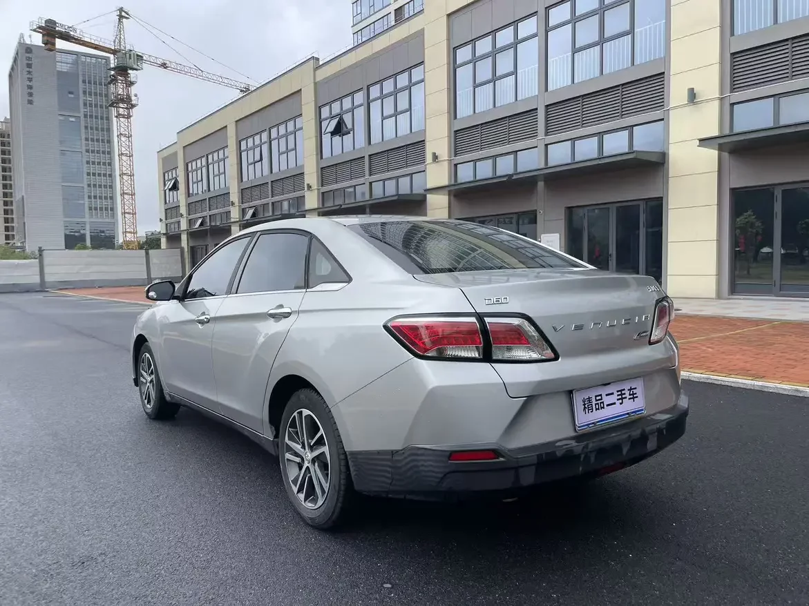 Kai Chen Venucia D60