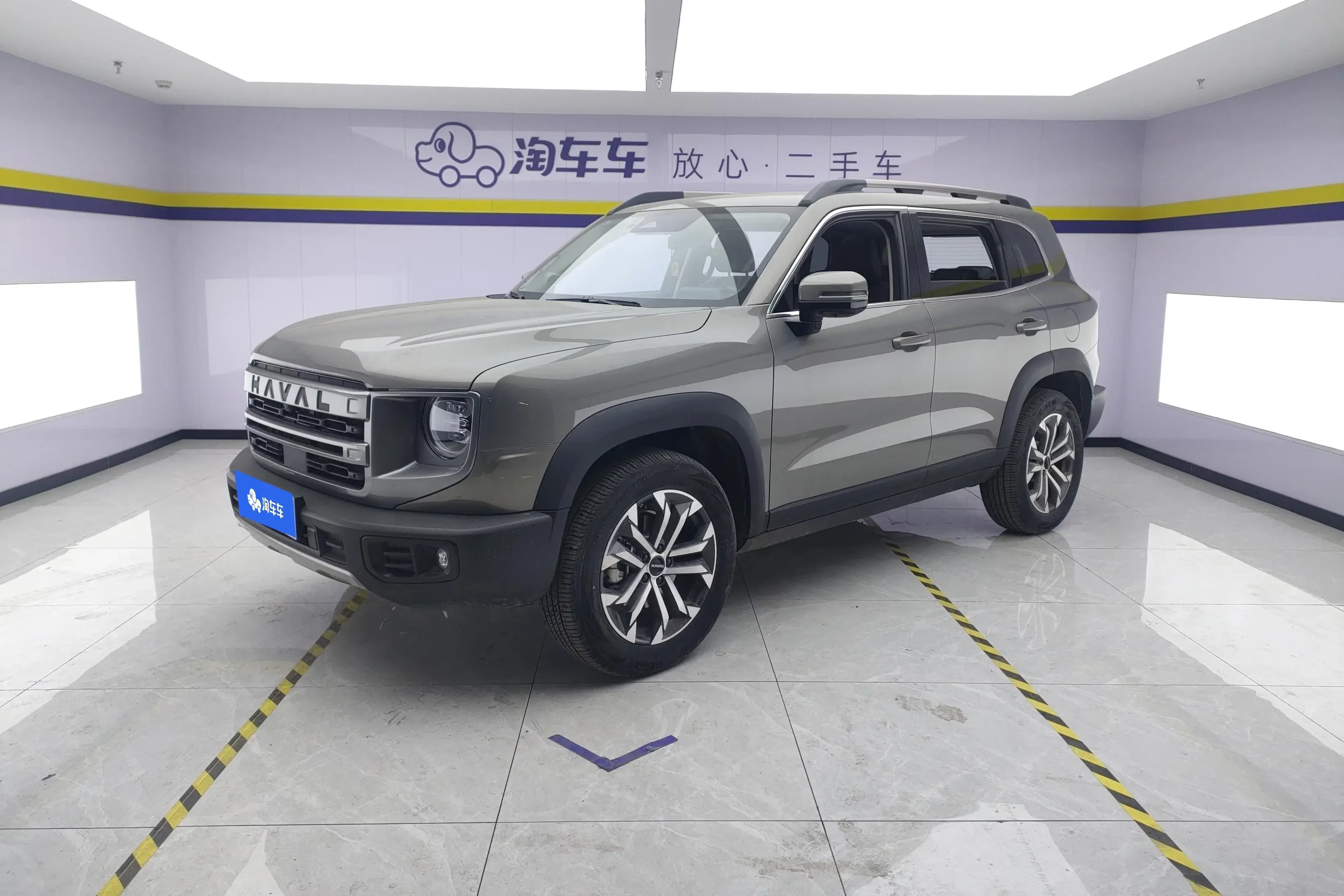 Haval Dargo
