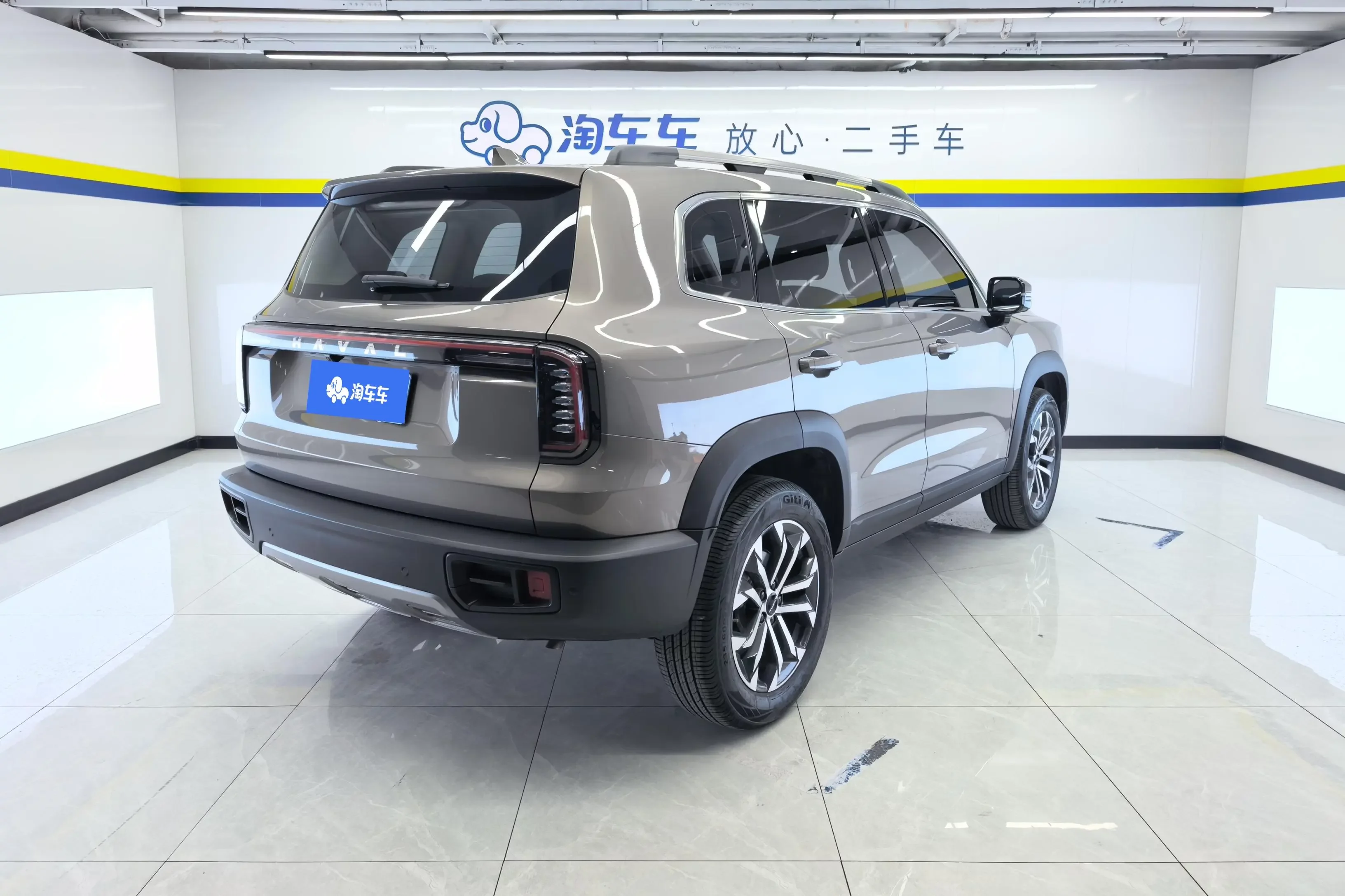 Haval Dargo