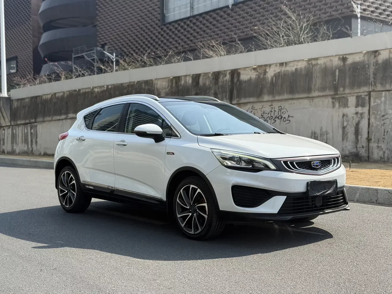 Geely Emgrand GS