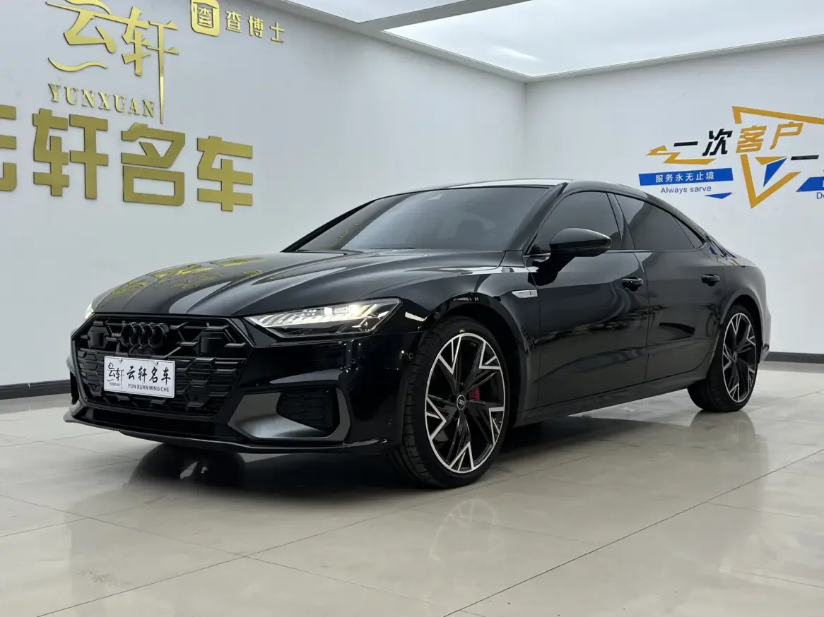 Audi A7L