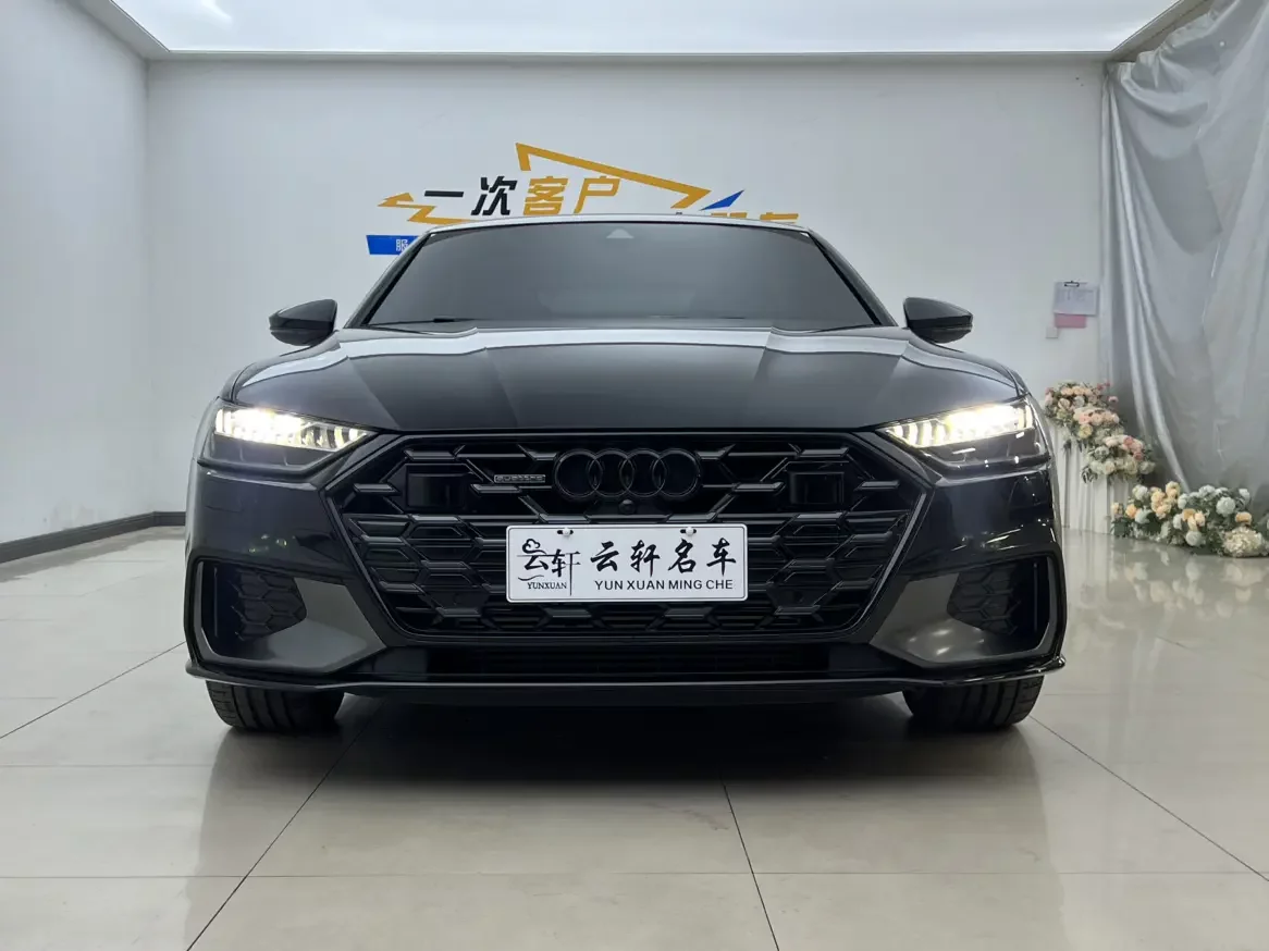 Audi A7L