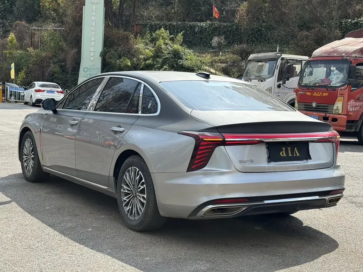 Hongqi H5
