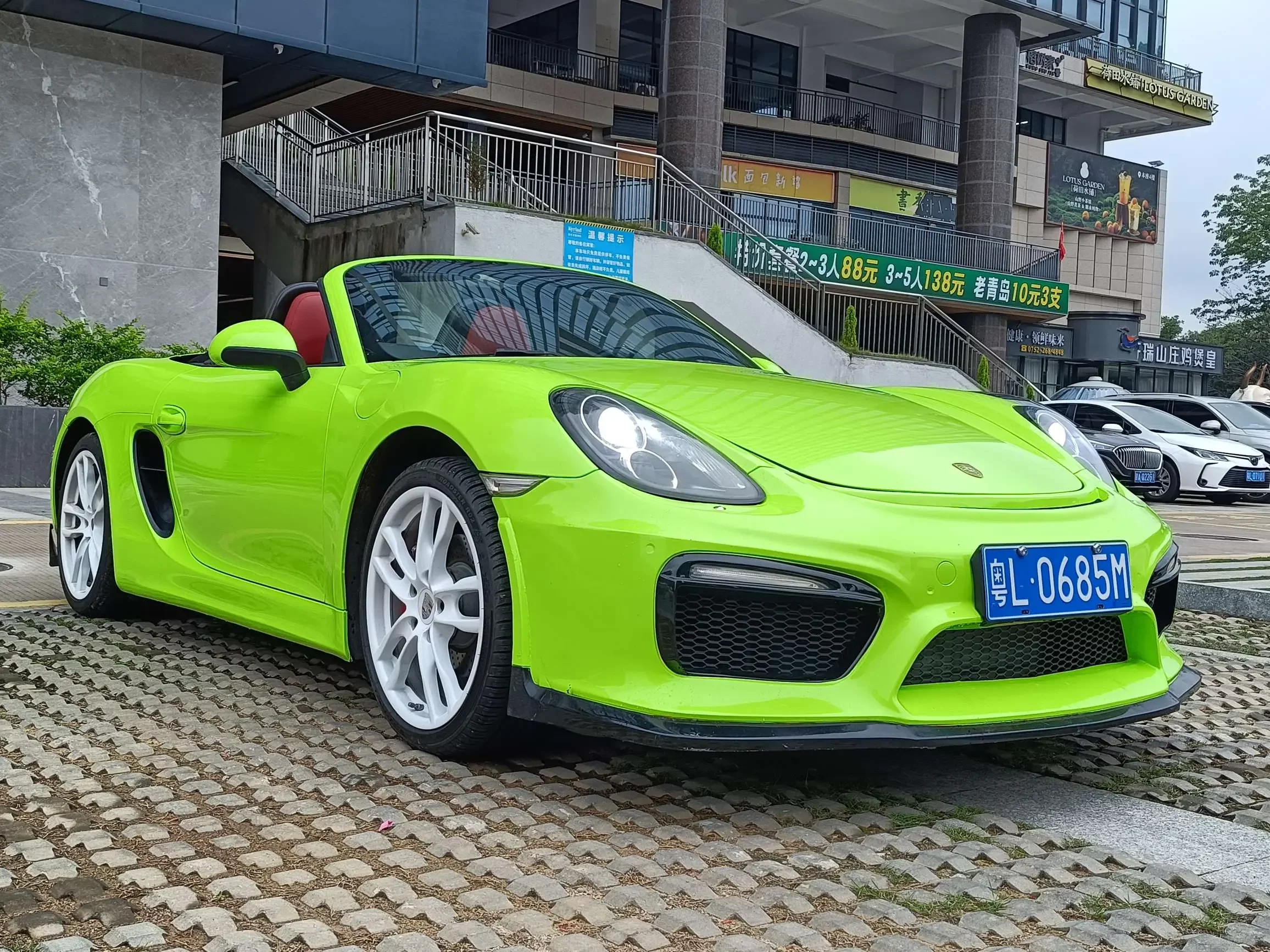 Porsche Boxster