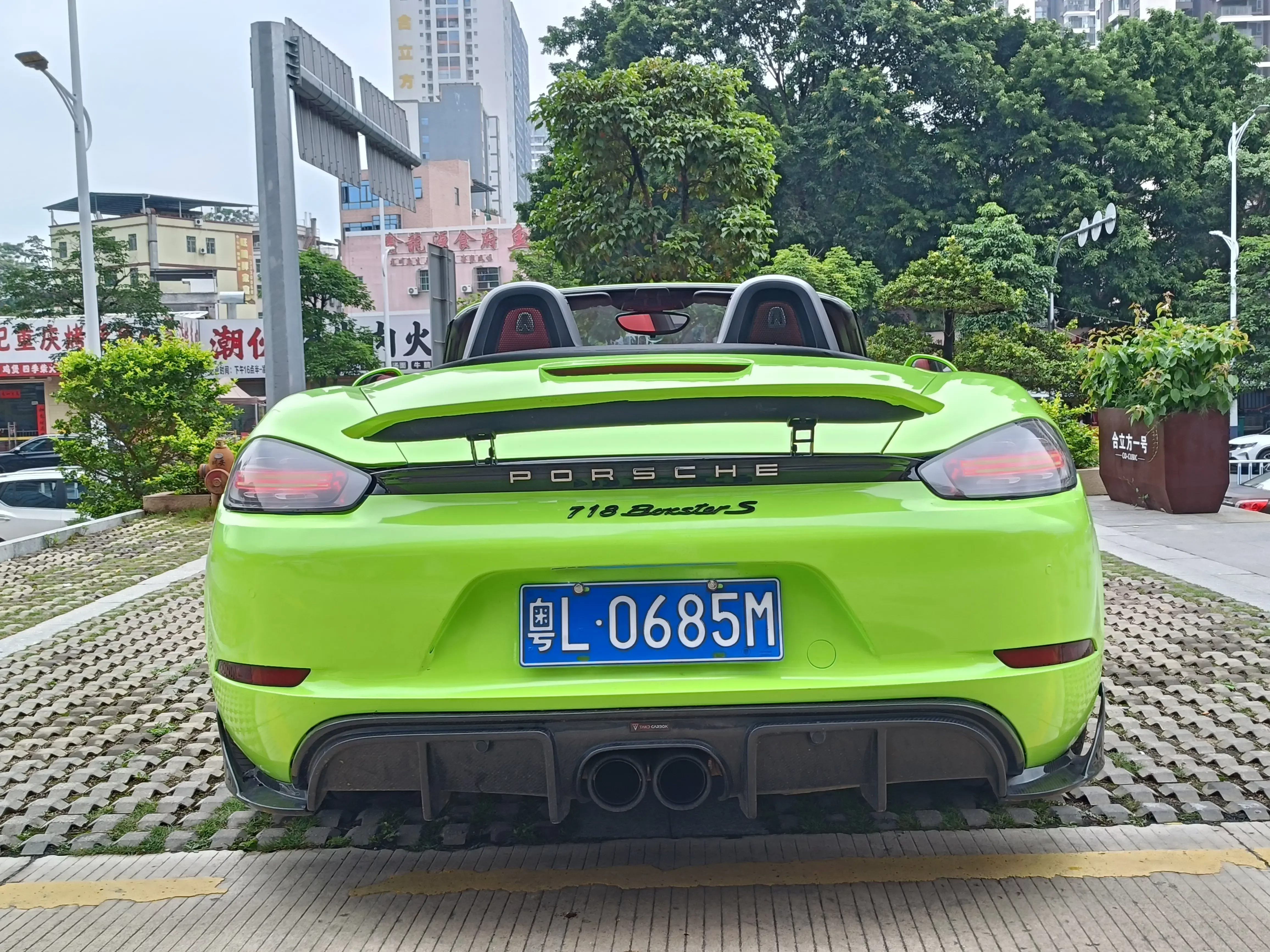 Porsche Boxster