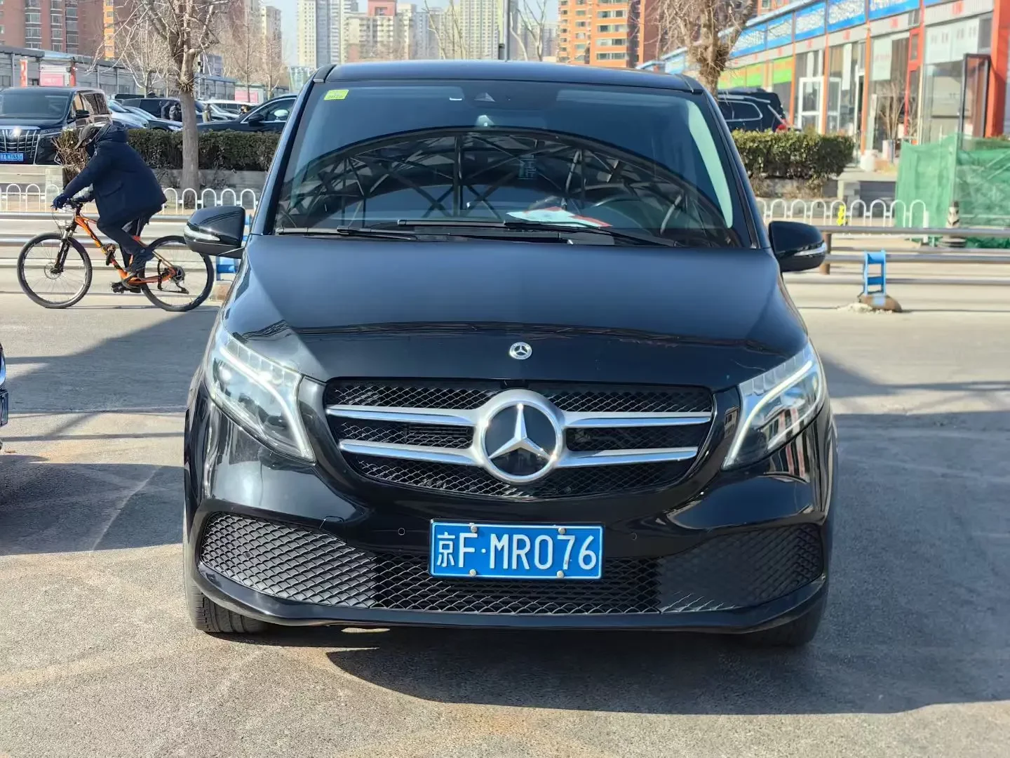Mercedes-Benz V Class