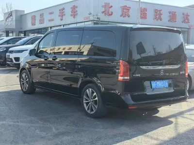 Mercedes-Benz V Class