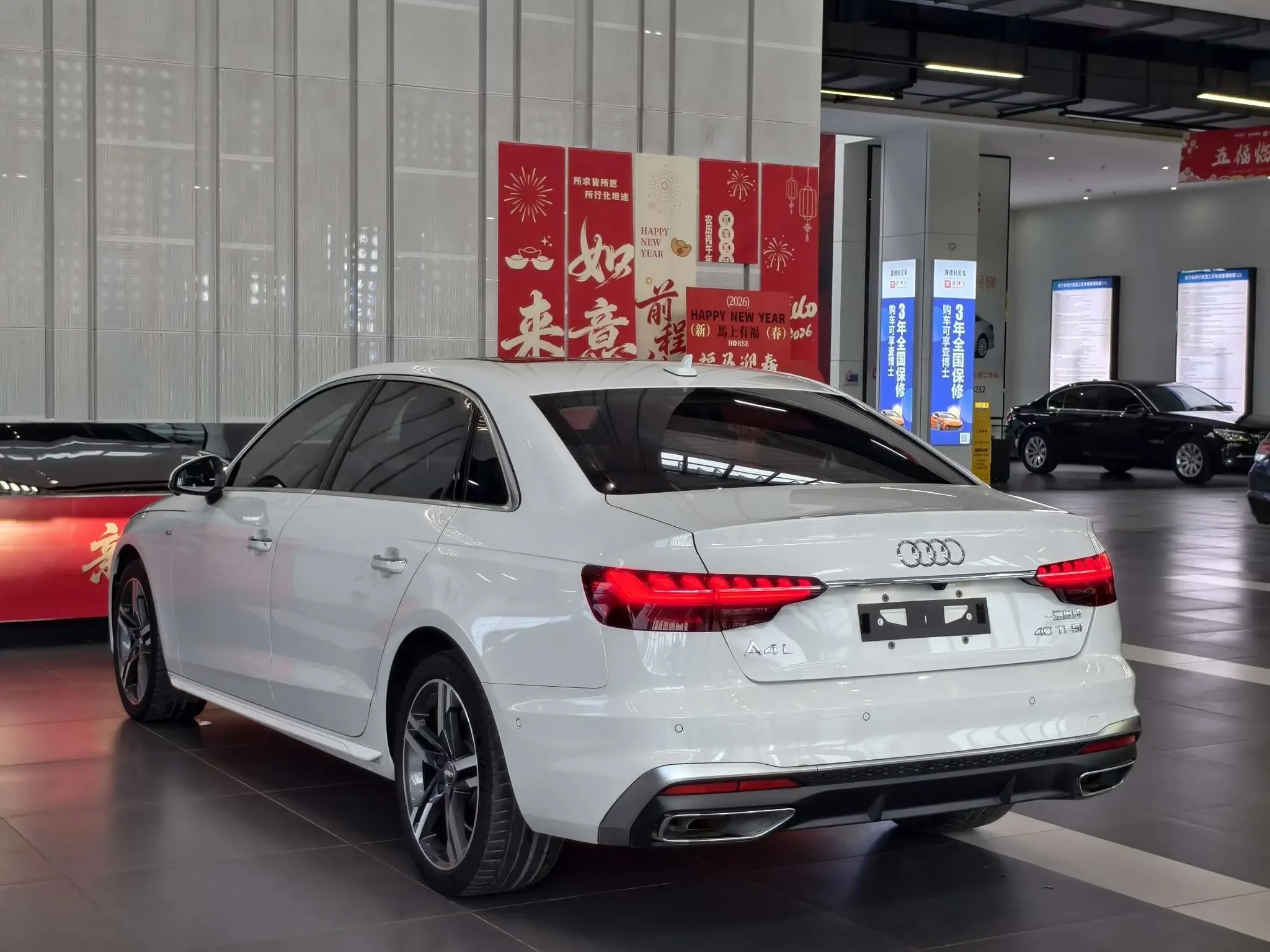 Audi A4L