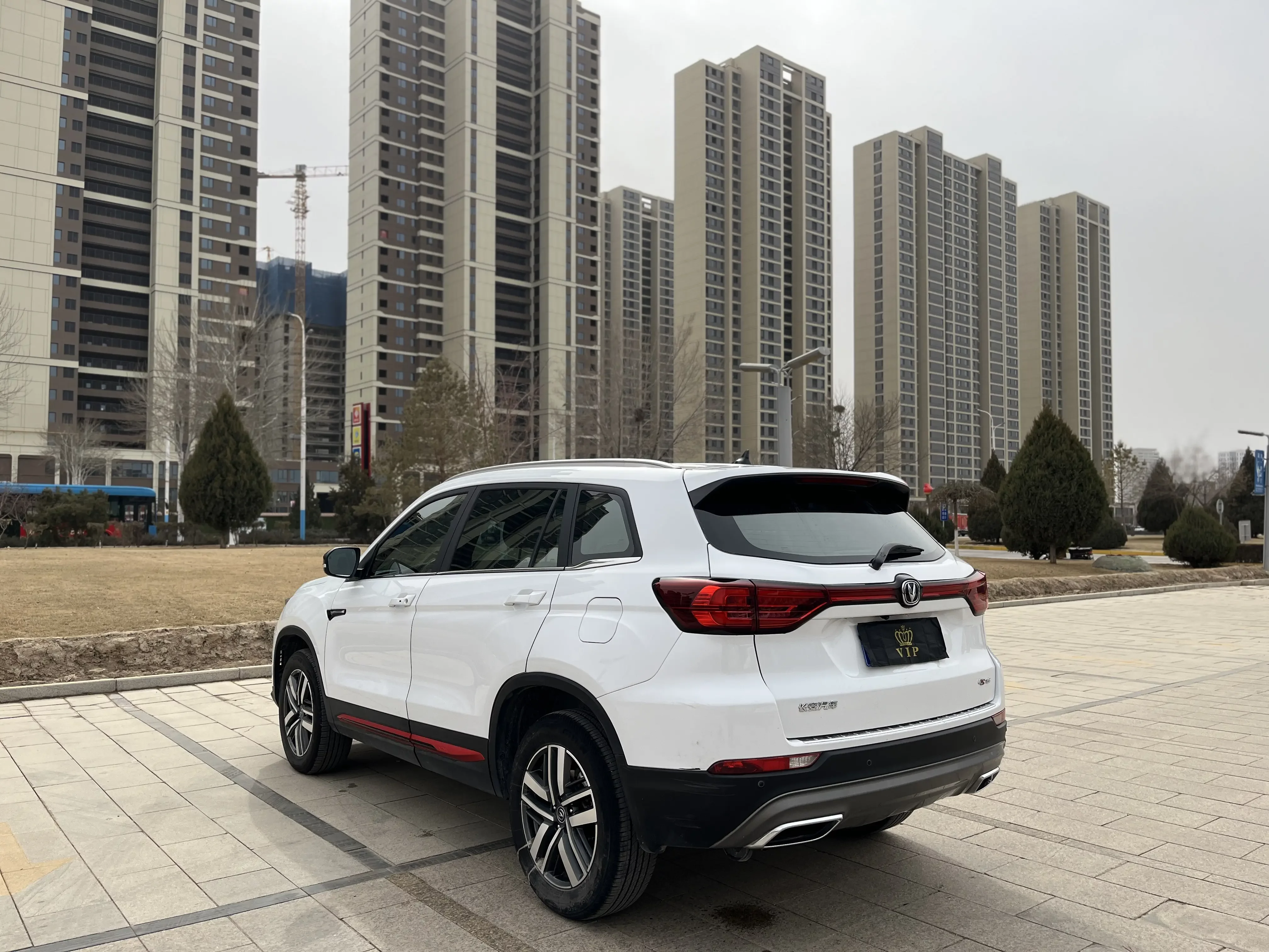 Changan CS75
