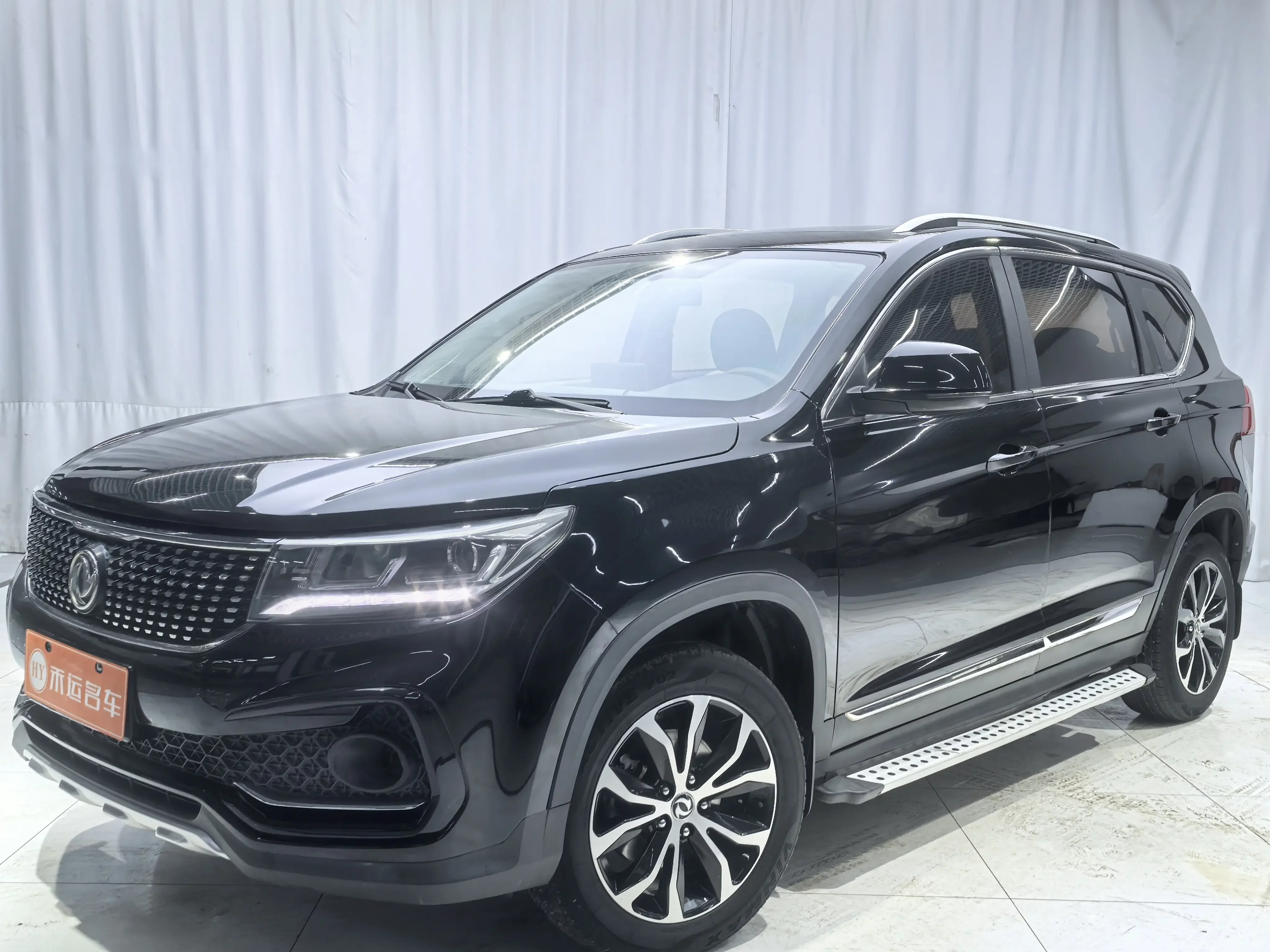 Forthing Jingyi X5