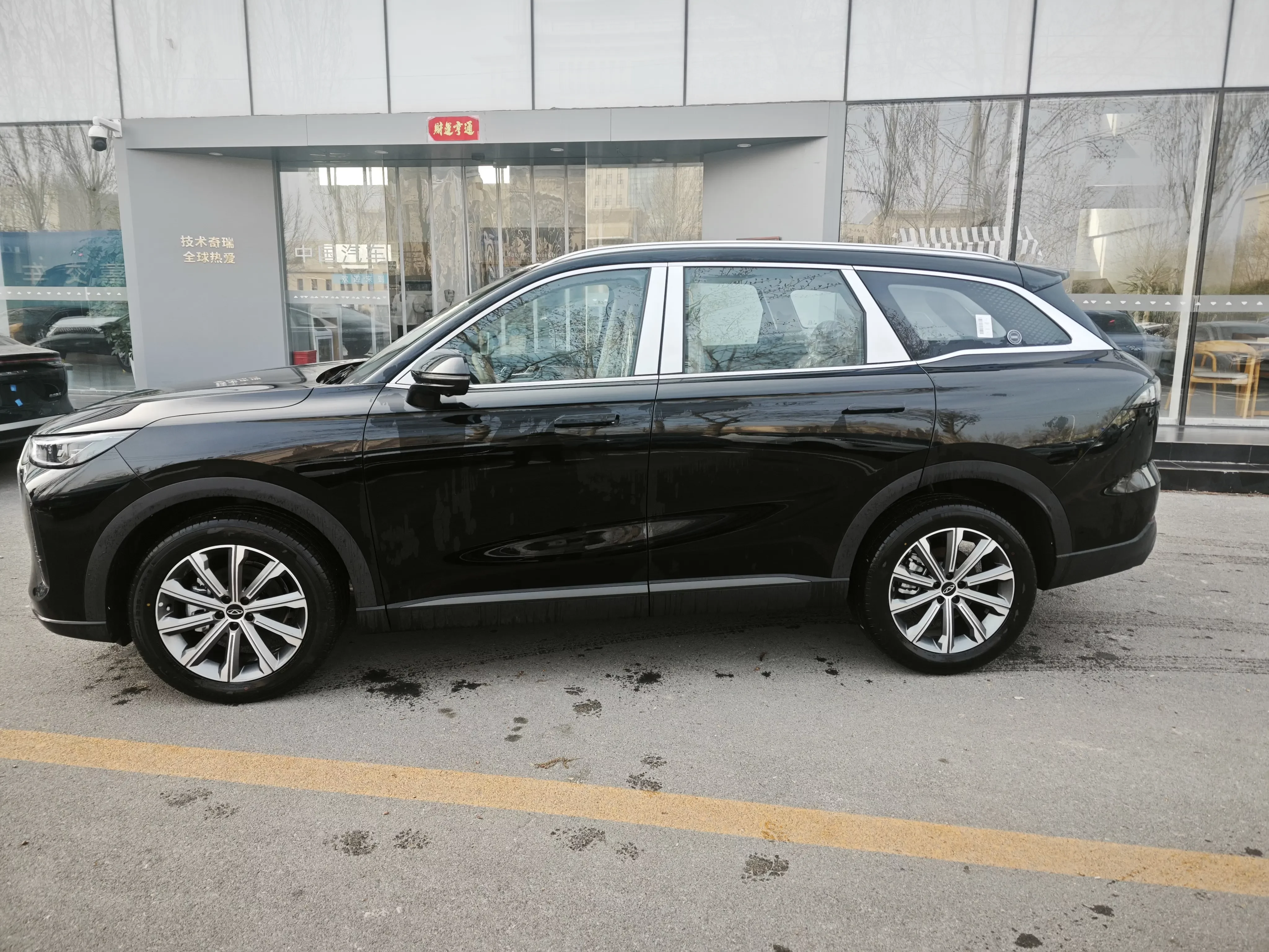 Chery Tiggo 8L