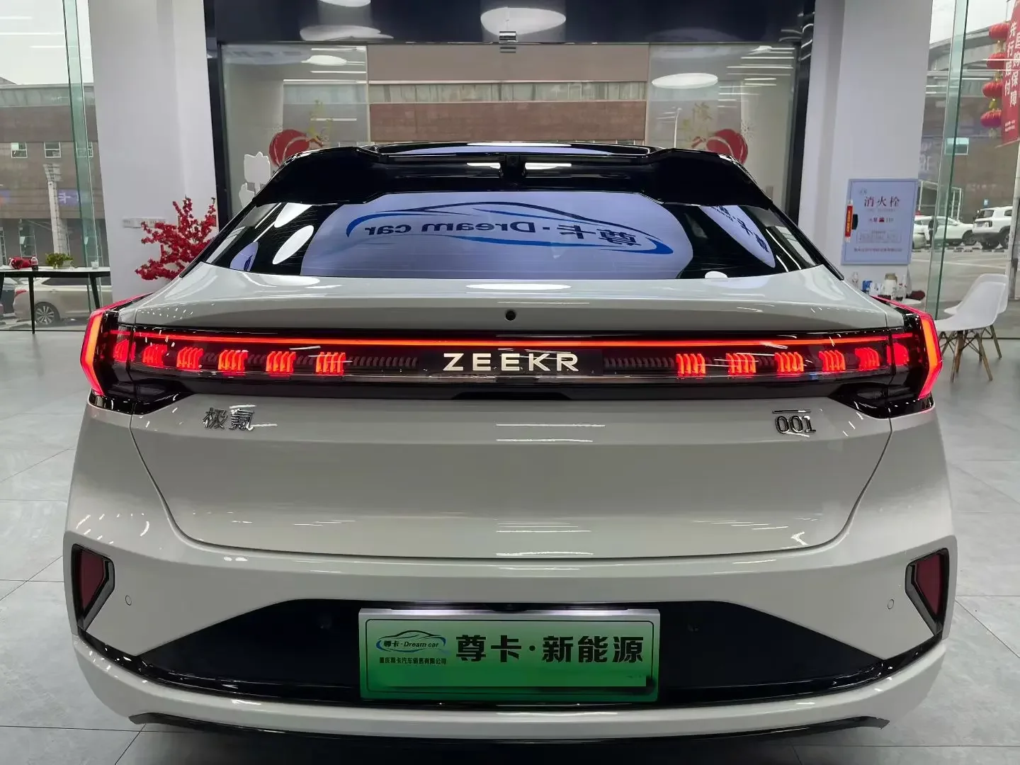 ZEEKR 001