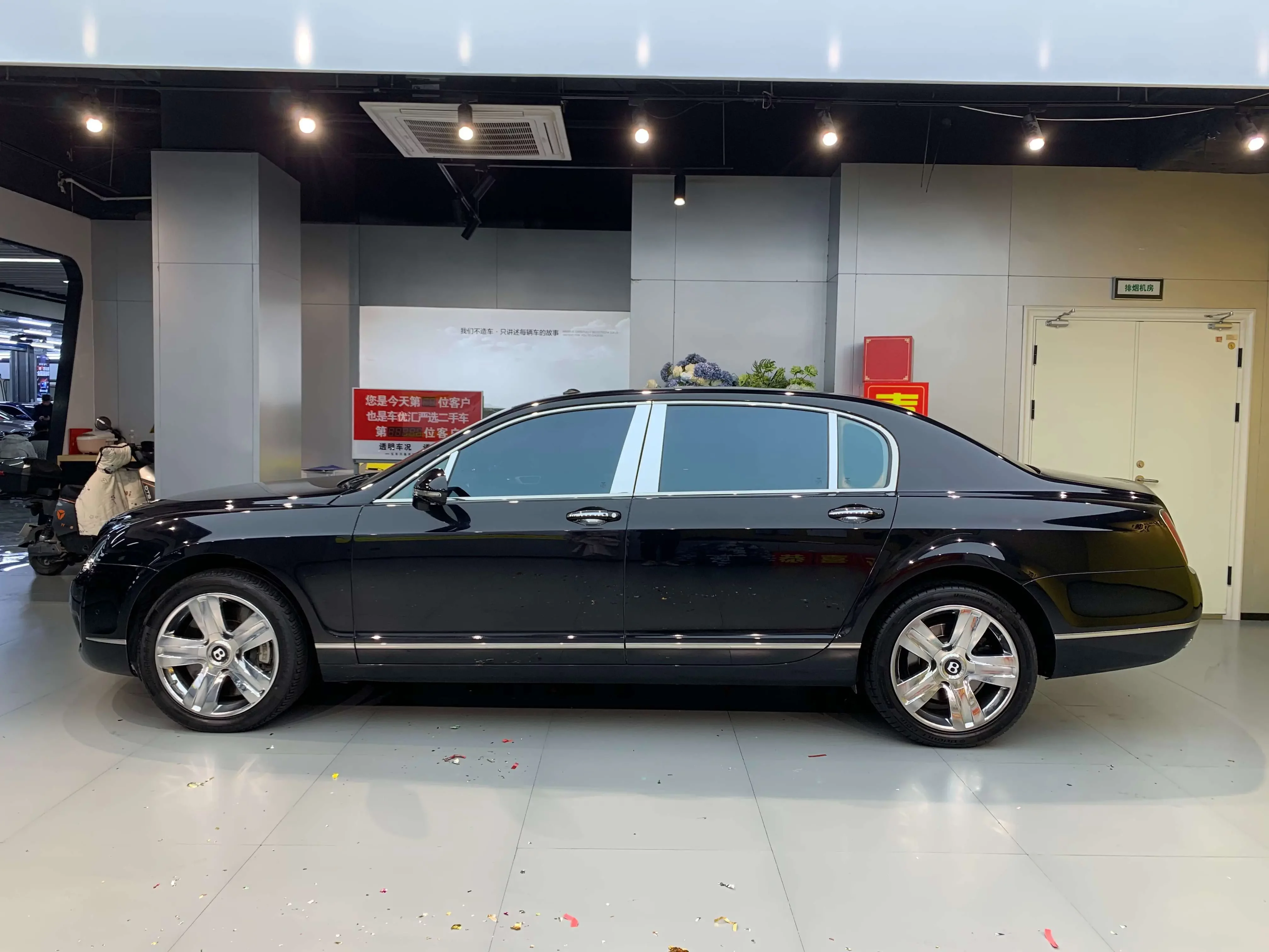 Bentley galloping