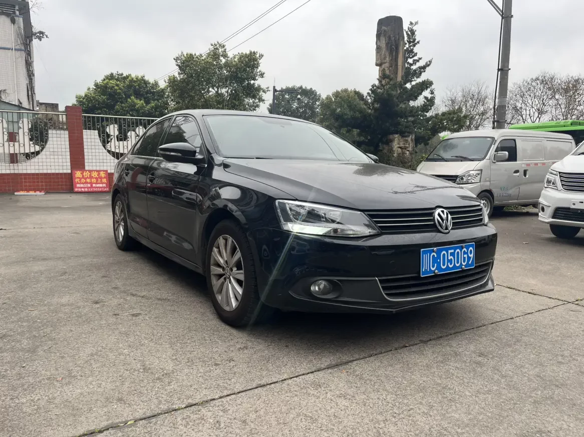 Volkswagen Sagitar
