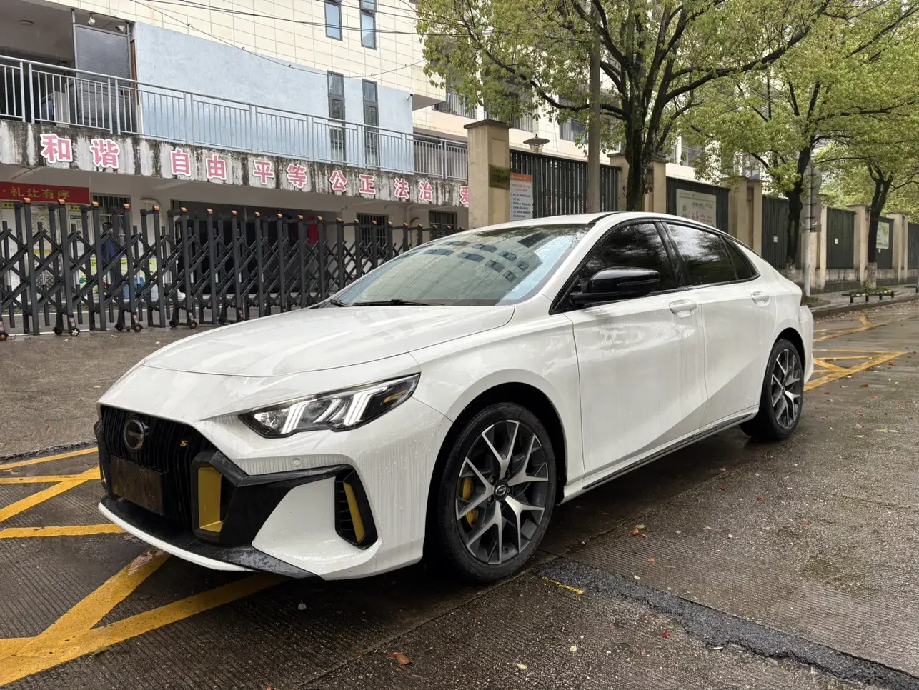 GAC Trumpchi Empow