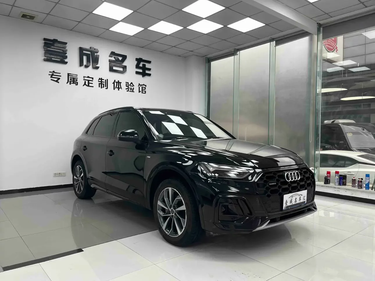 Audi Q5L