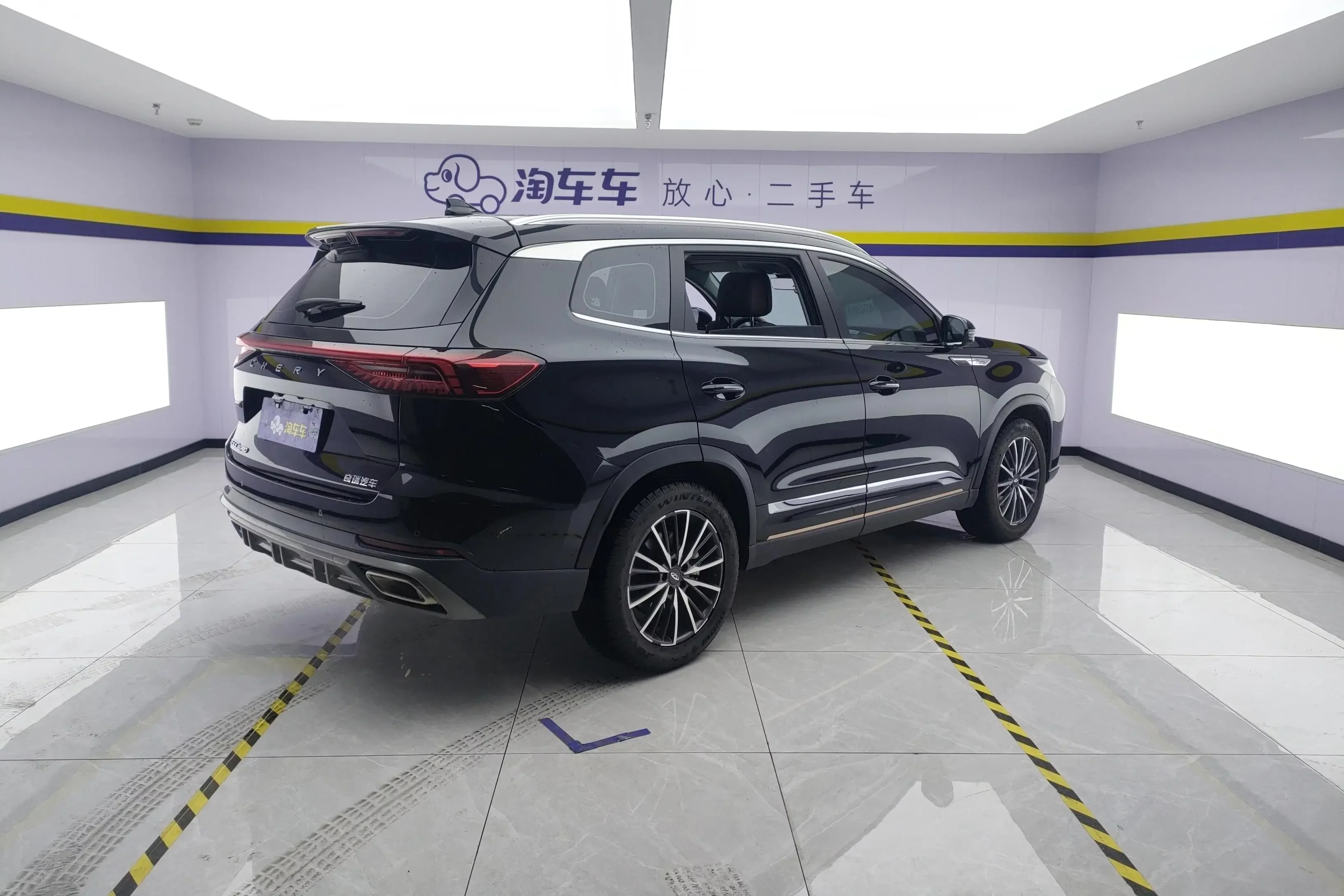 Chery Tiggo 8 PRO
