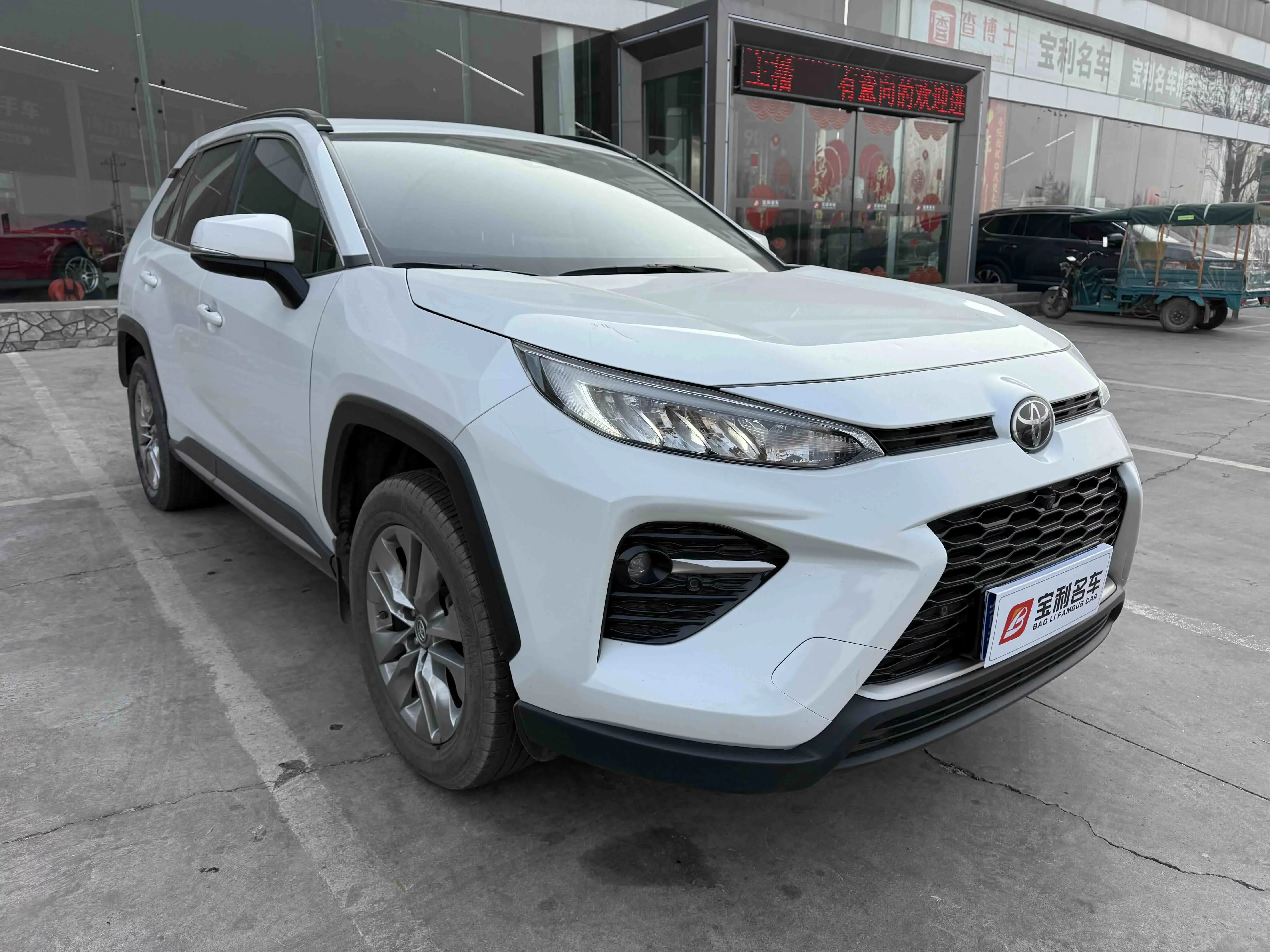 Toyota Willanda