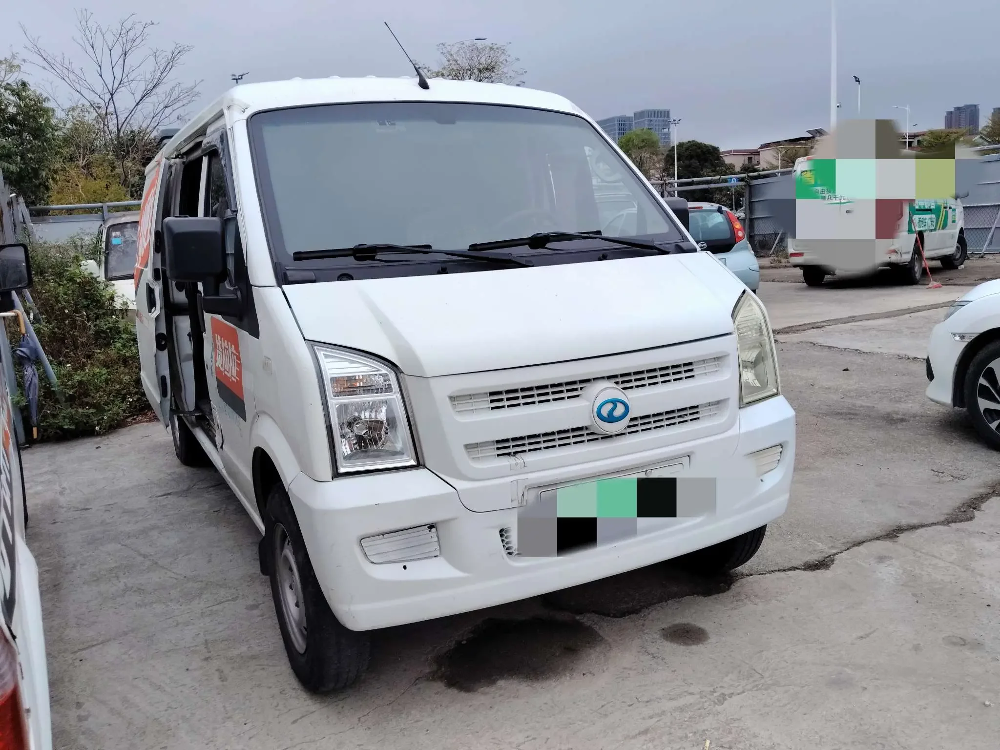Ruichi EC35