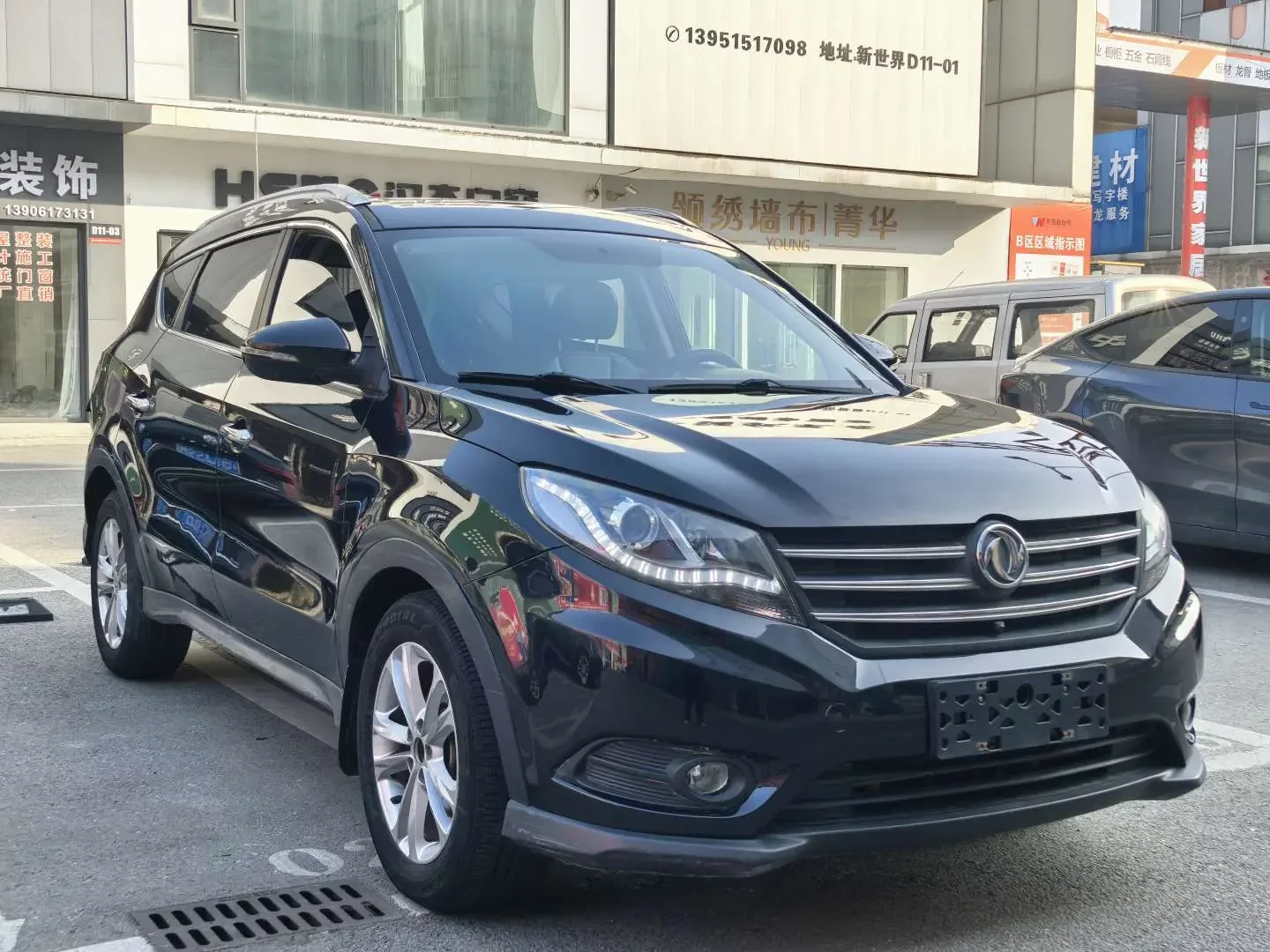 Dongfeng Fengon 580